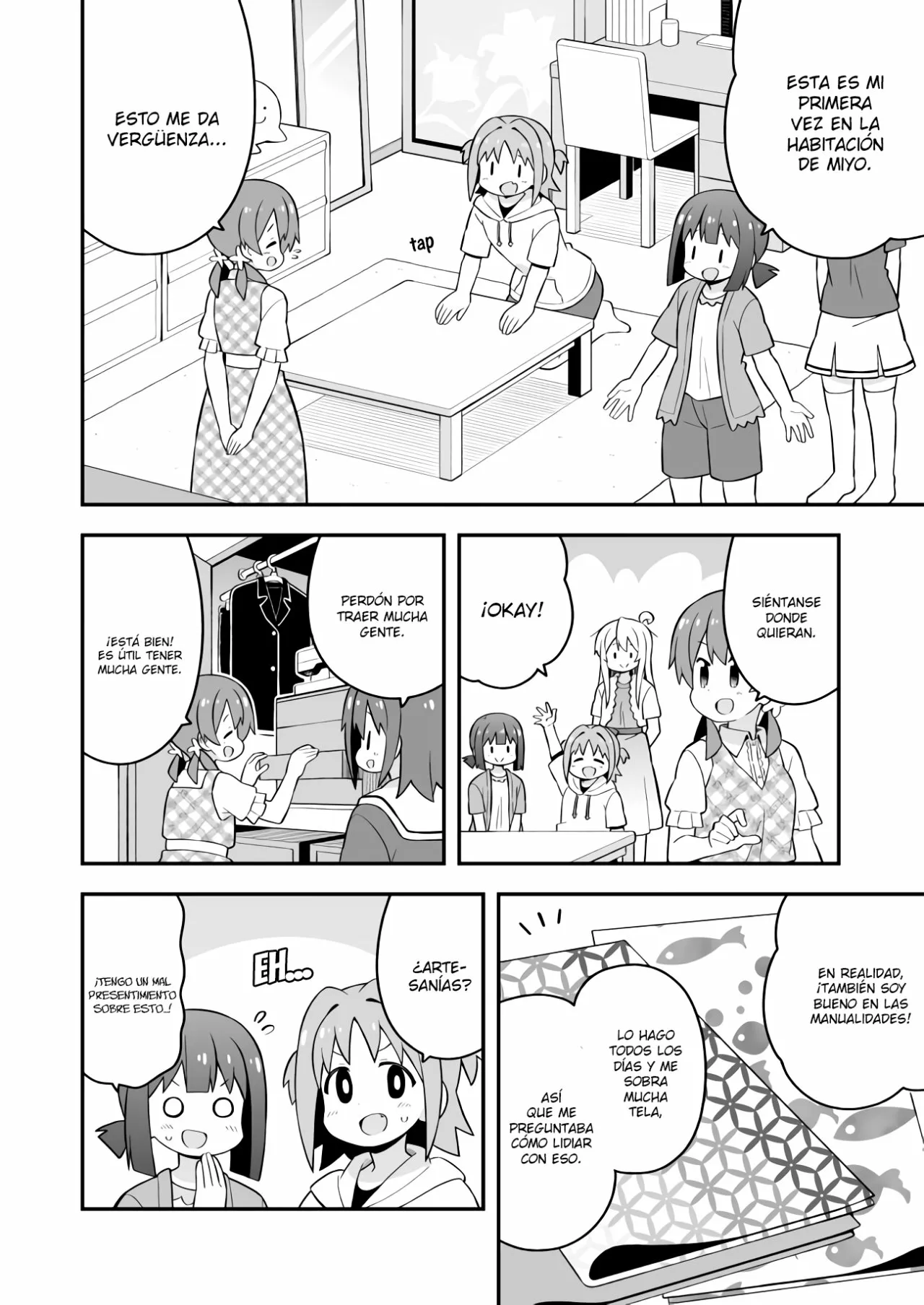 Onii-chan wa Oshimai Capítulo 60 - Page 7