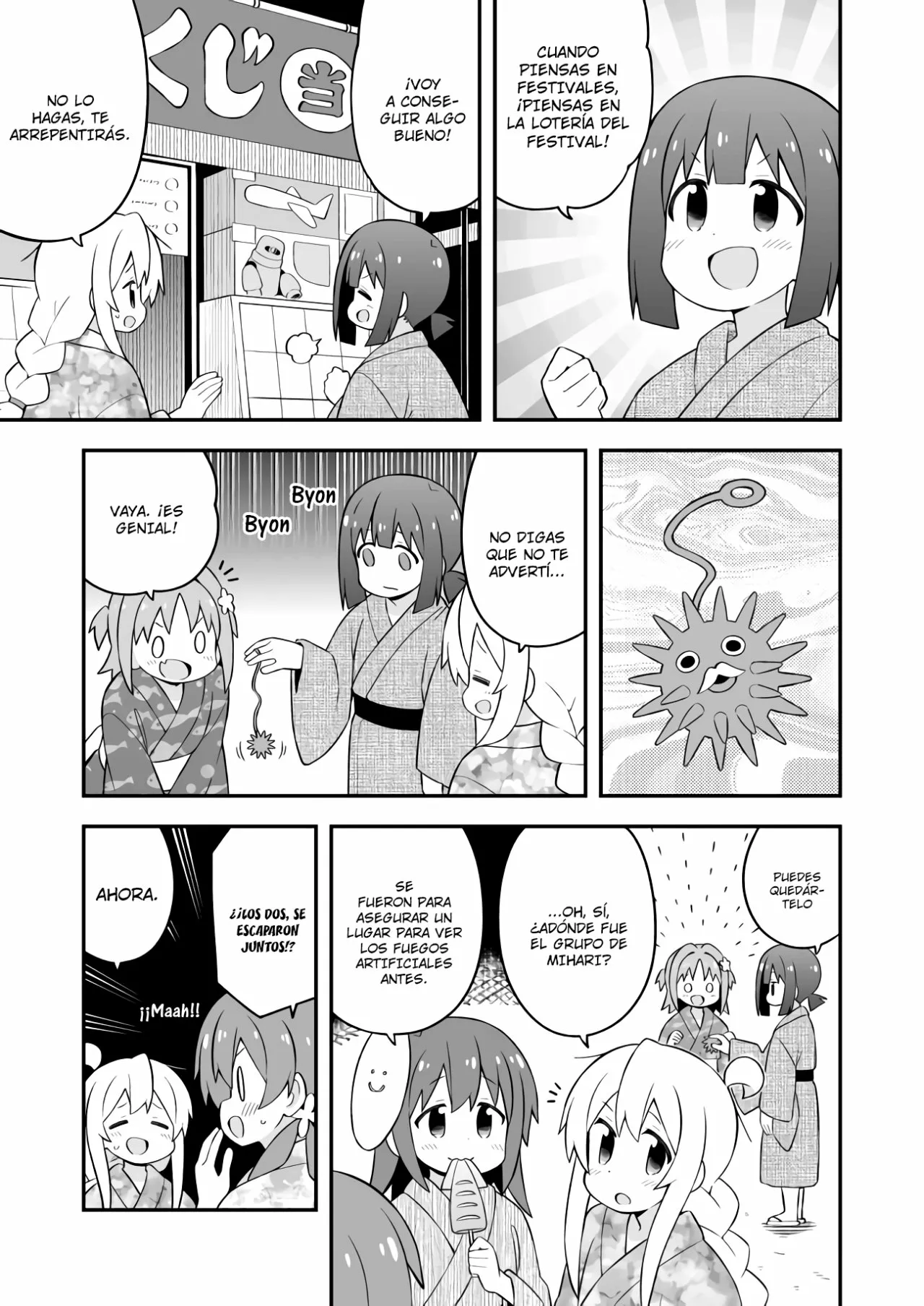Onii-chan wa Oshimai Capítulo 61 - Page 10