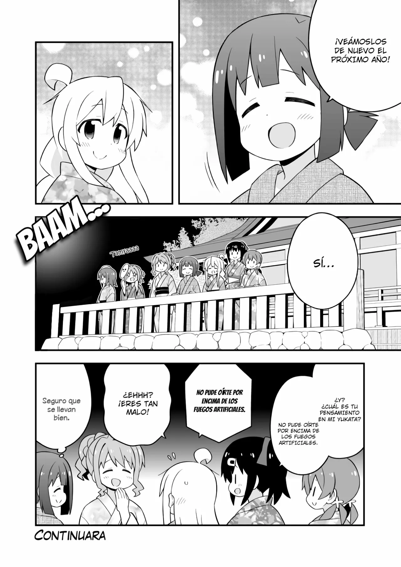 Onii-chan wa Oshimai Capítulo 61 - Page 15