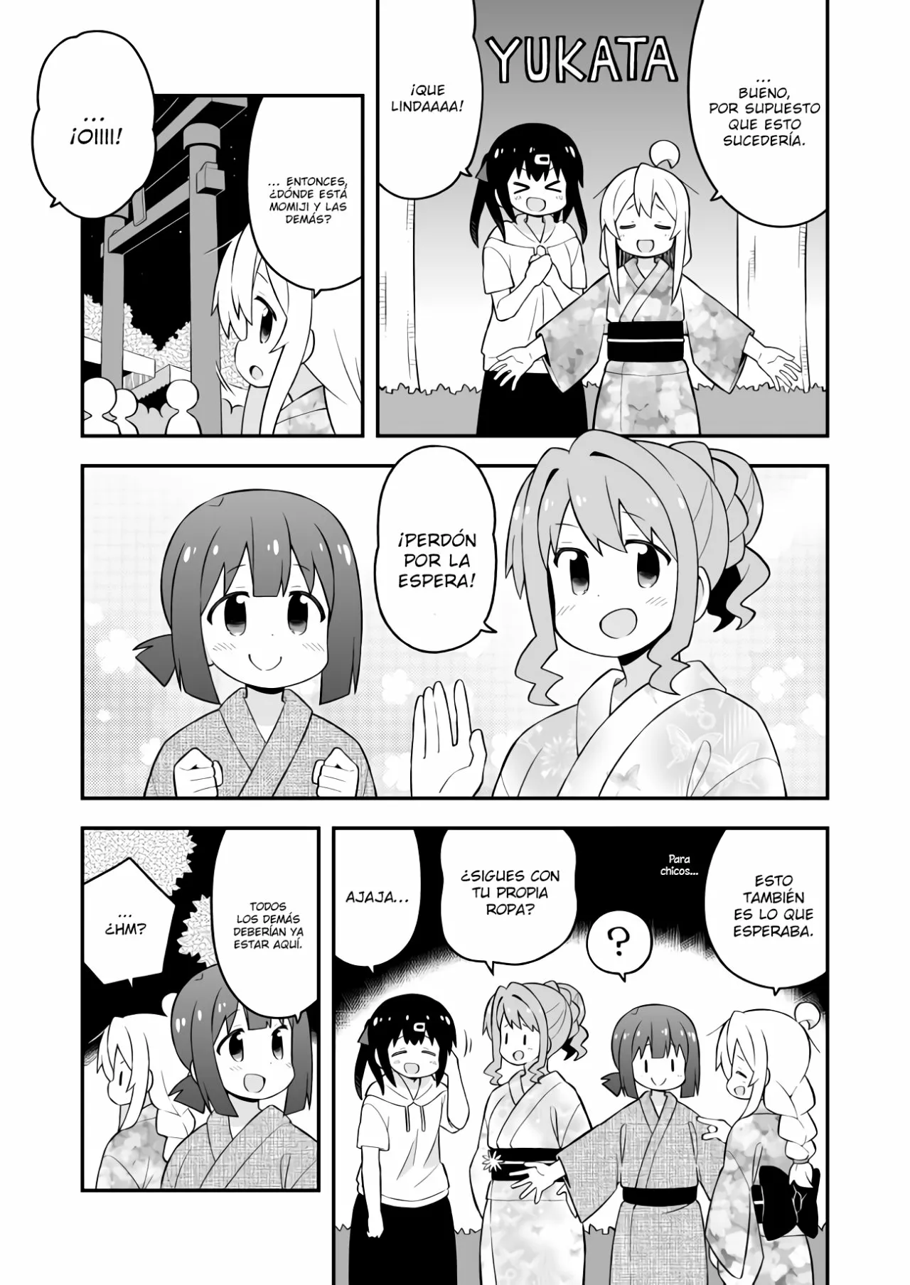 Onii-chan wa Oshimai Capítulo 61 - Page 4