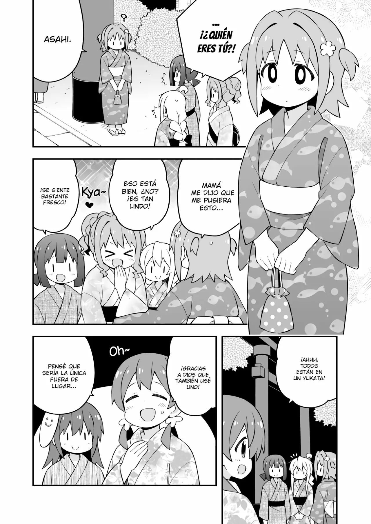 Onii-chan wa Oshimai Capítulo 61 - Page 5