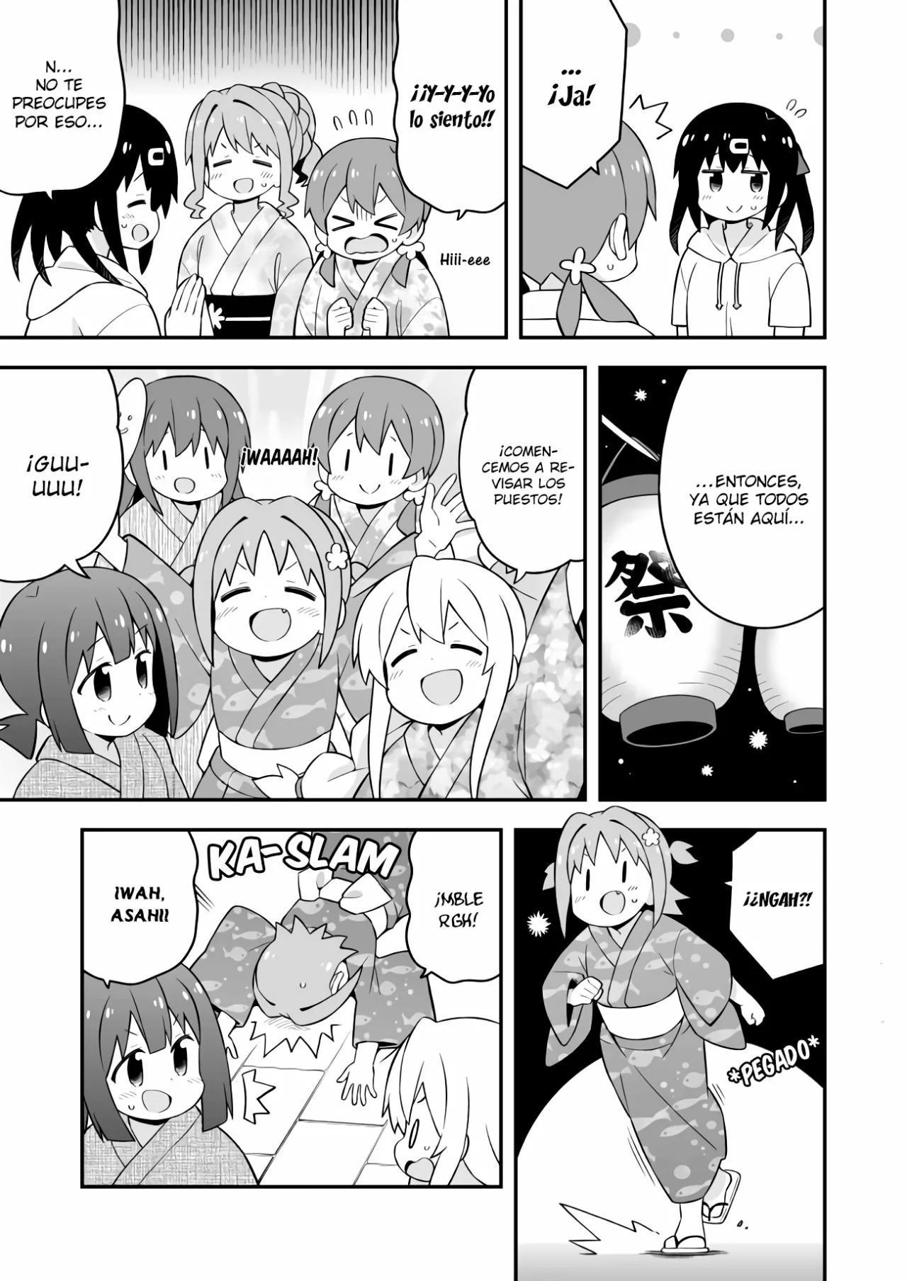 Onii-chan wa Oshimai Capítulo 61 - Page 6