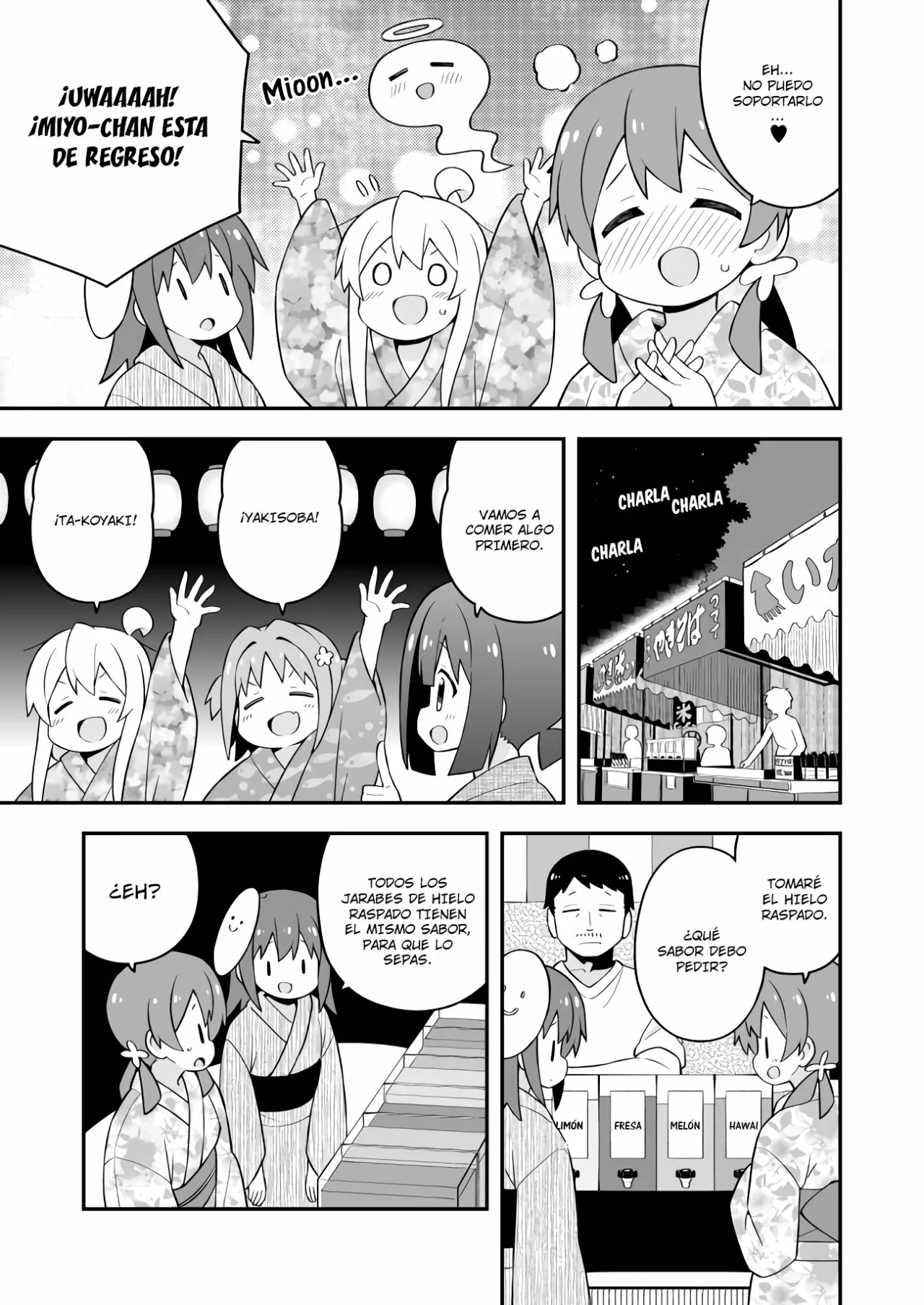 Onii-chan wa Oshimai Capítulo 61 - Page 8