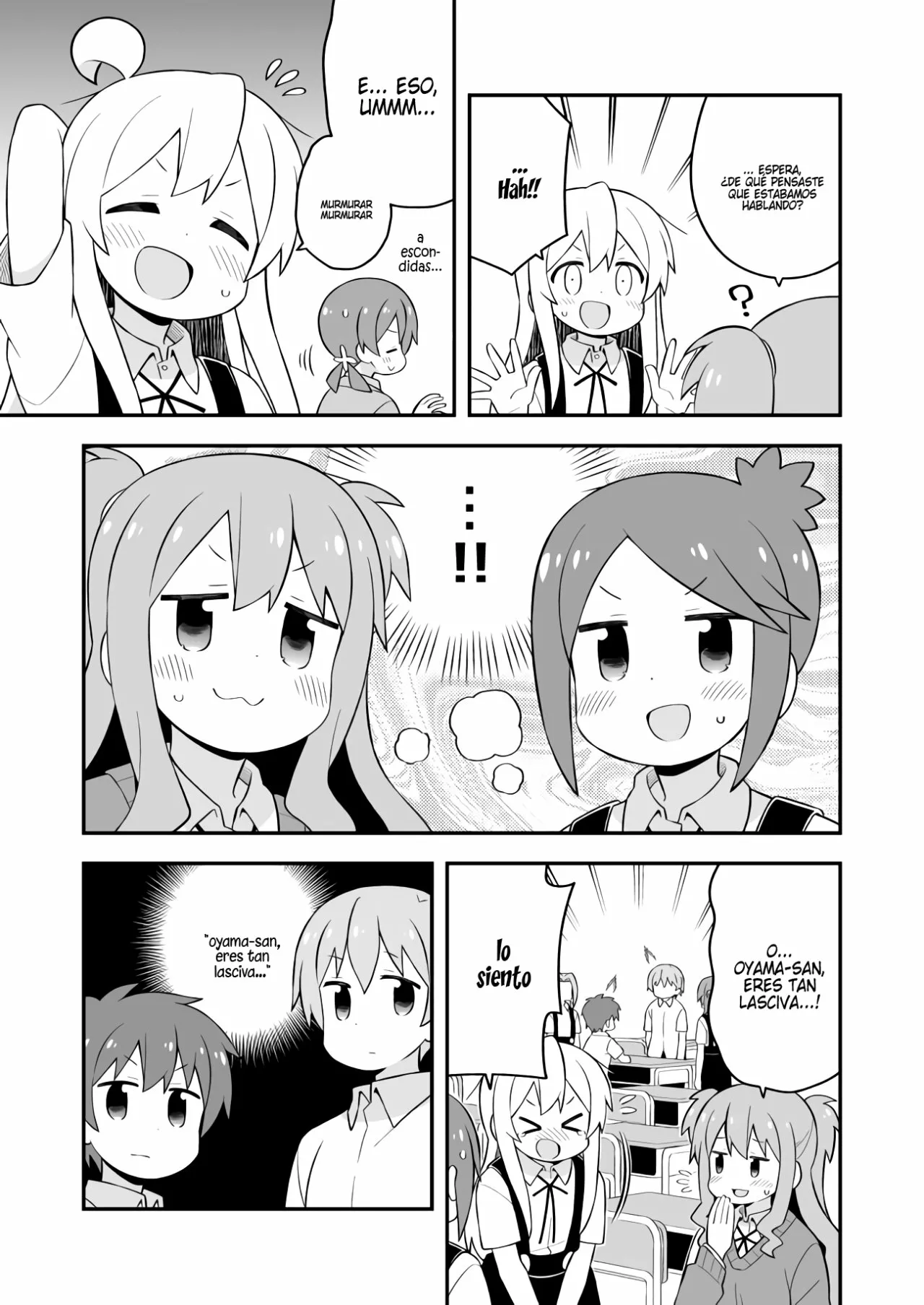 Onii-chan wa Oshimai Capítulo 62 - Page 11