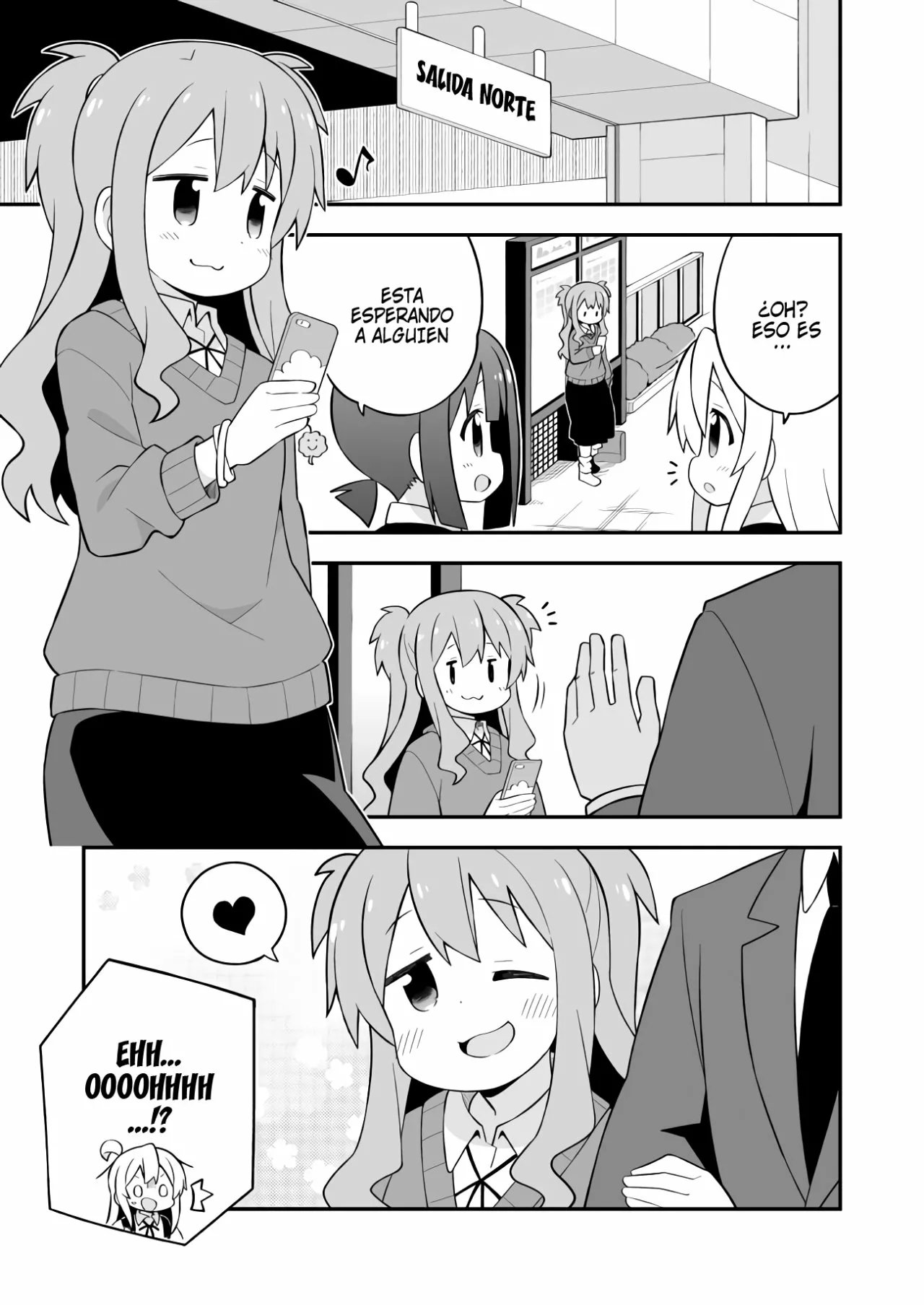 Onii-chan wa Oshimai Capítulo 62 - Page 13