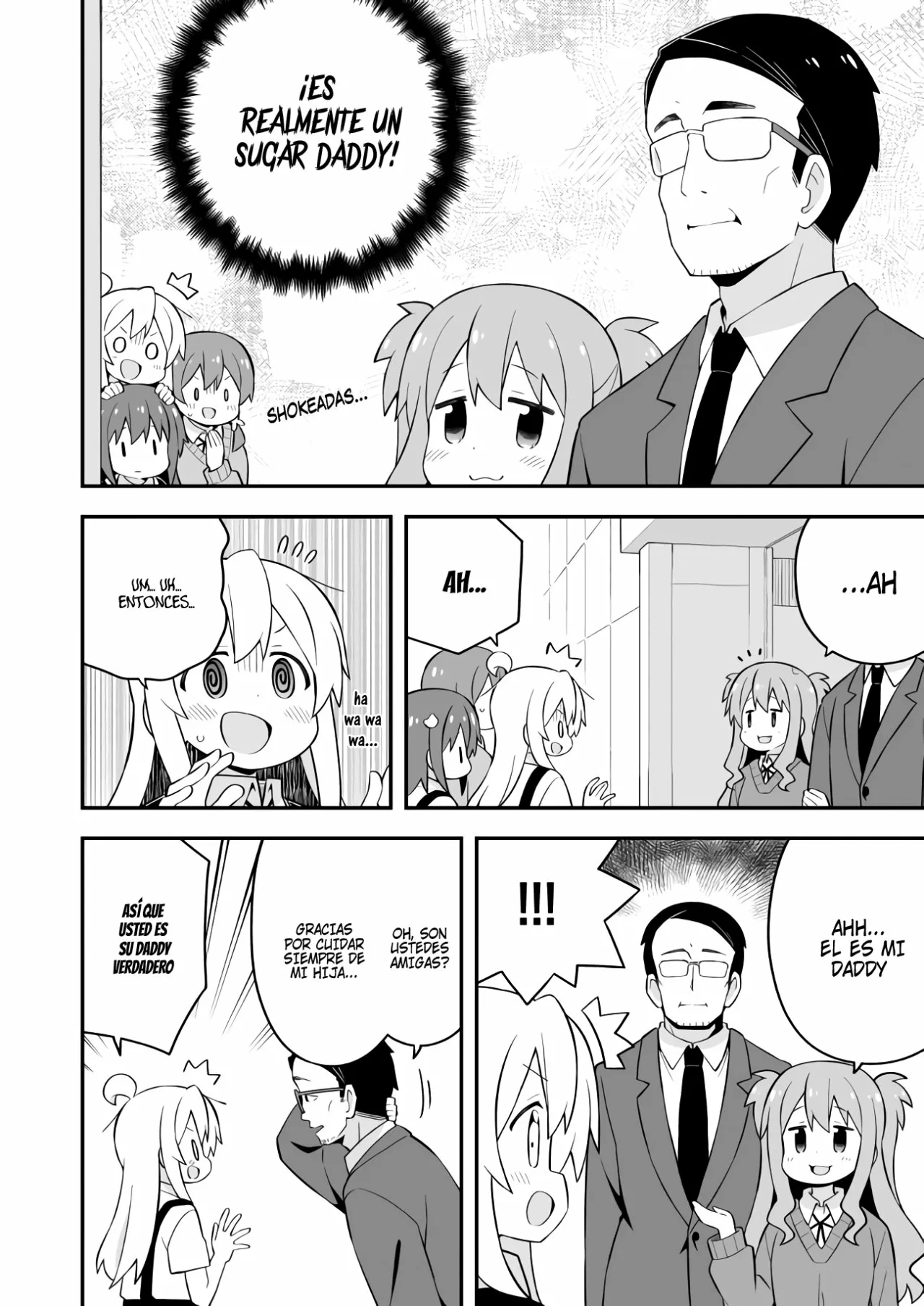 Onii-chan wa Oshimai Capítulo 62 - Page 14