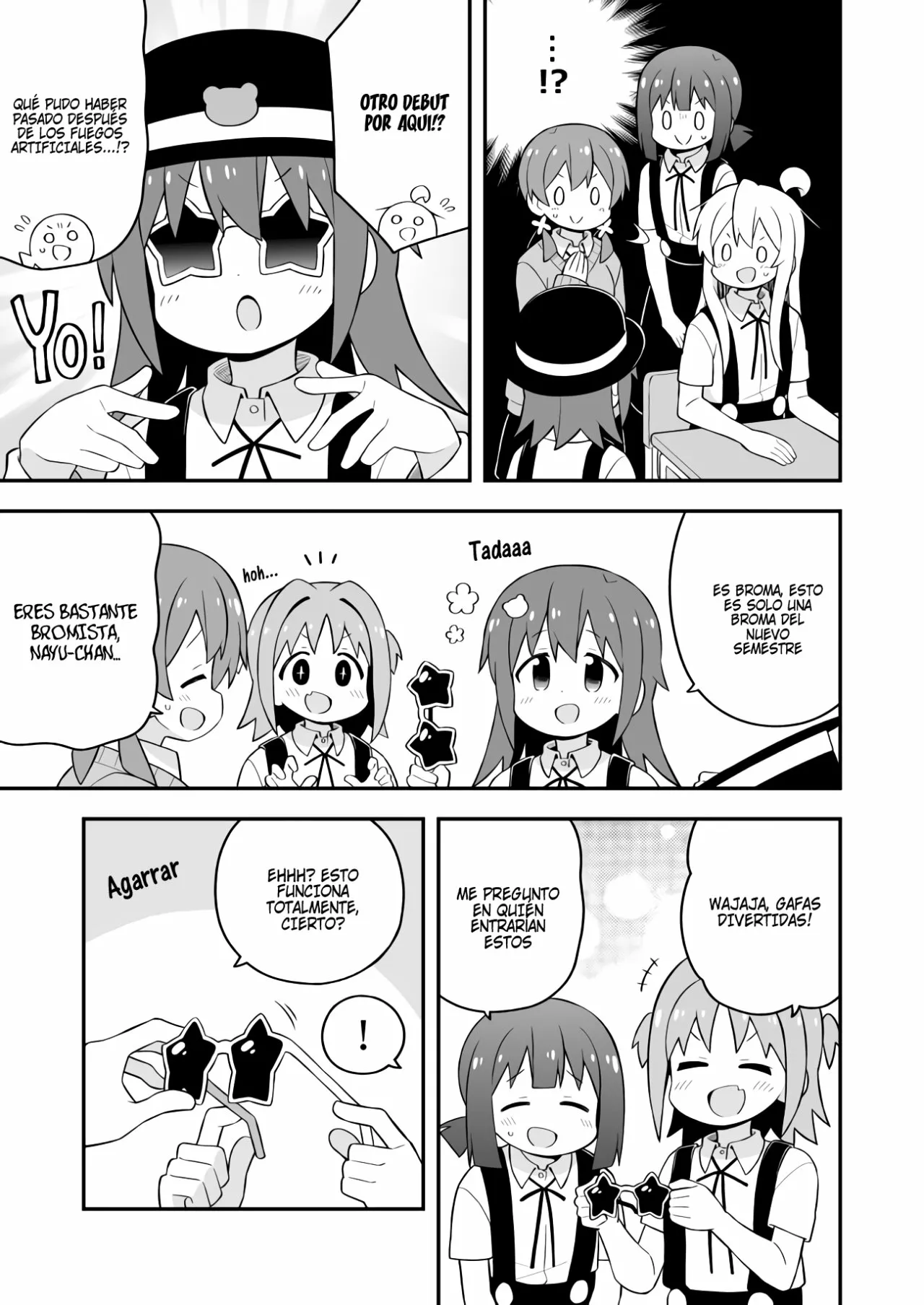Onii-chan wa Oshimai Capítulo 62 - Page 7