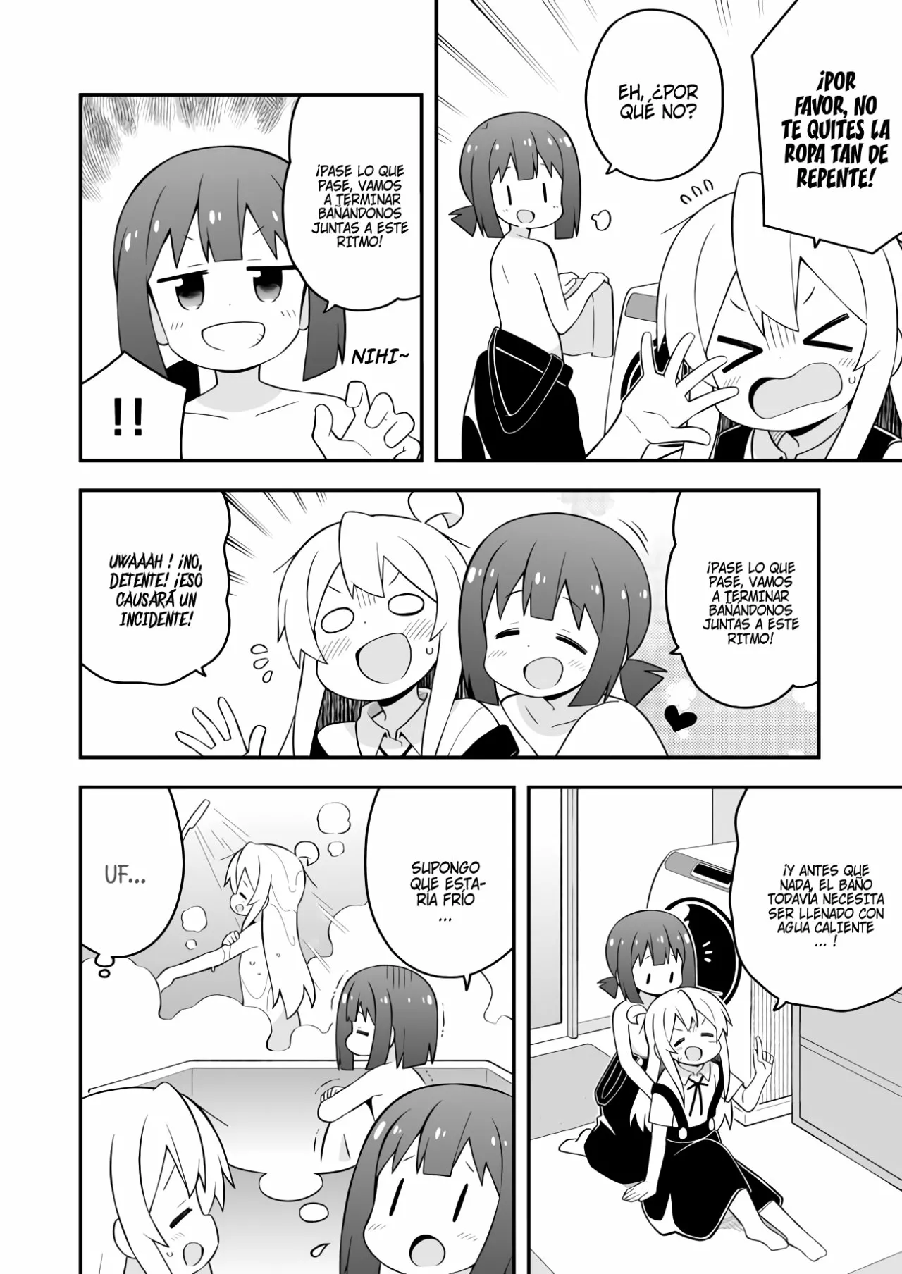 Onii-chan wa Oshimai Capítulo 63 - Page 7