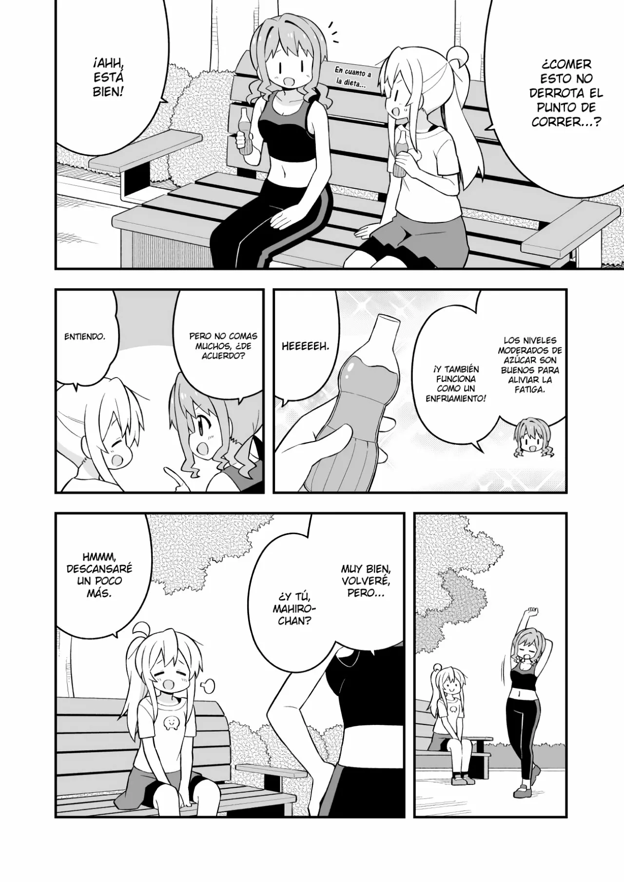 Onii-chan wa Oshimai Capítulo 64 - Page 12