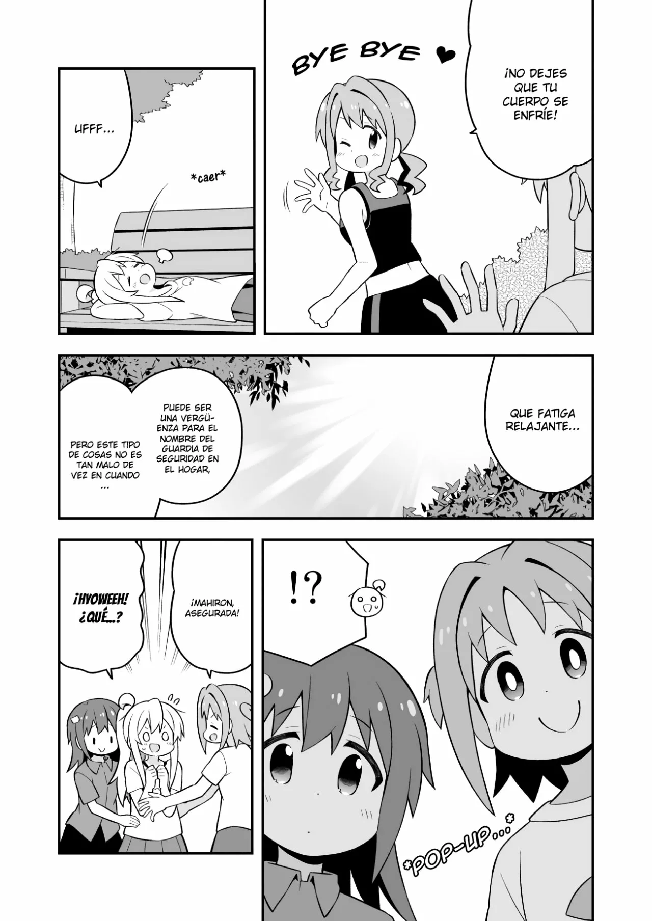 Onii-chan wa Oshimai Capítulo 64 - Page 13