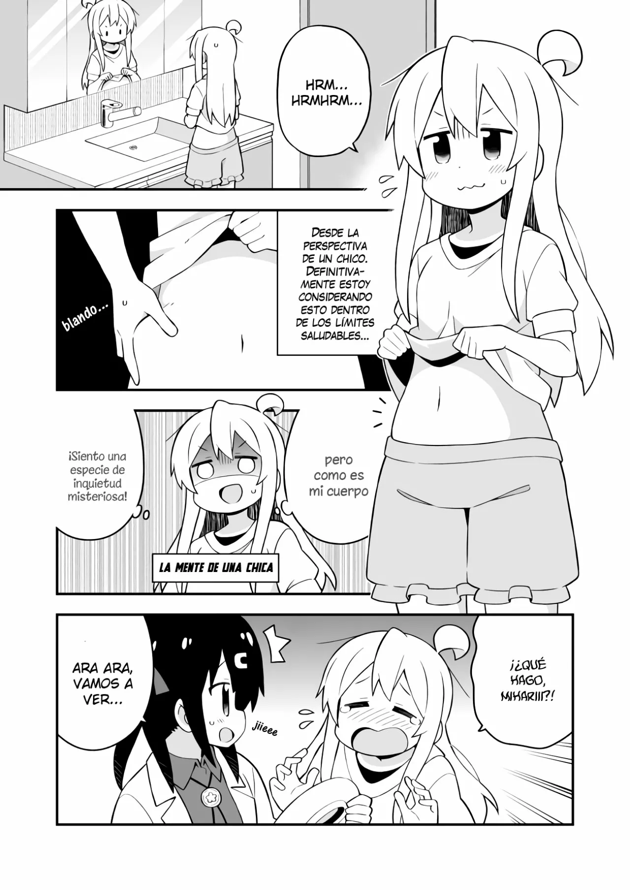 Onii-chan wa Oshimai Capítulo 64 - Page 5