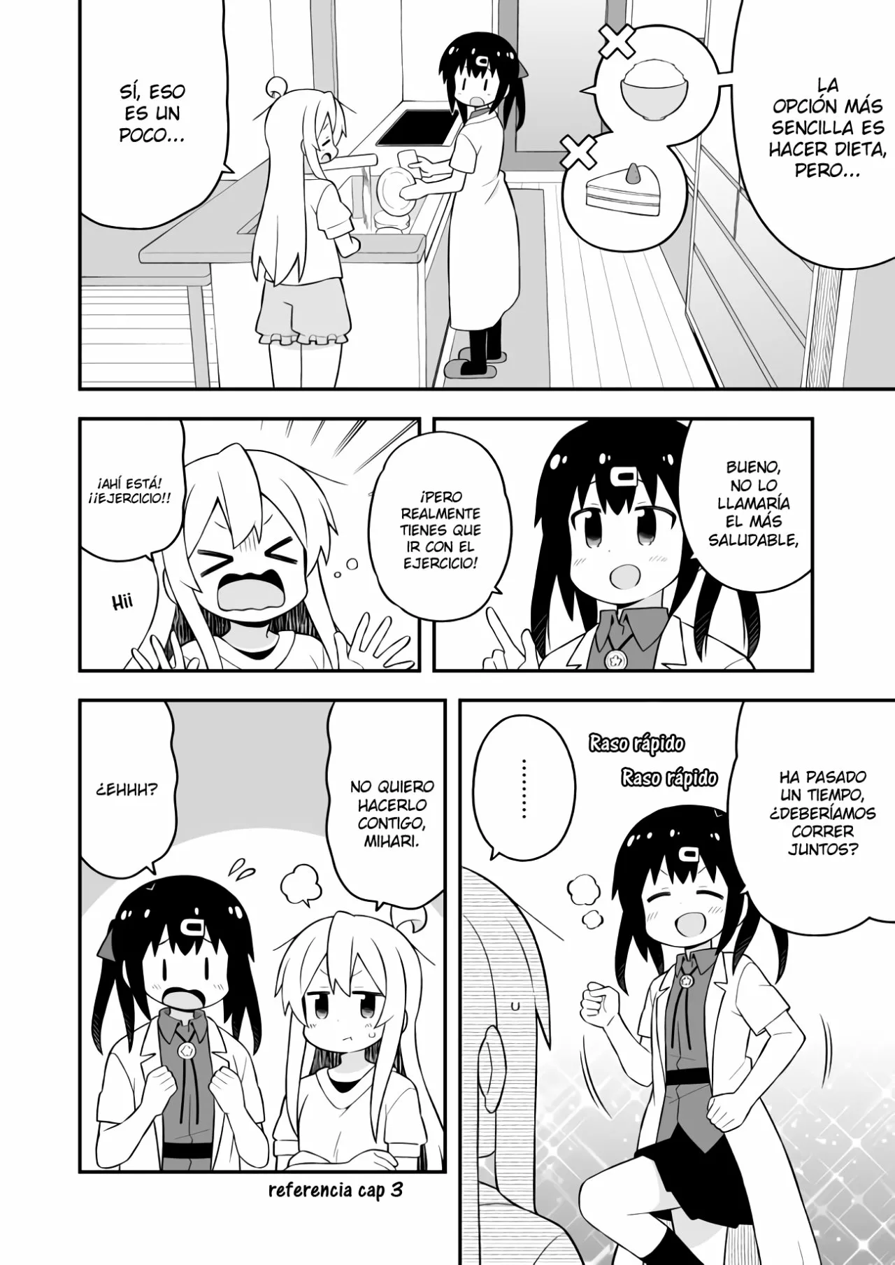 Onii-chan wa Oshimai Capítulo 64 - Page 6