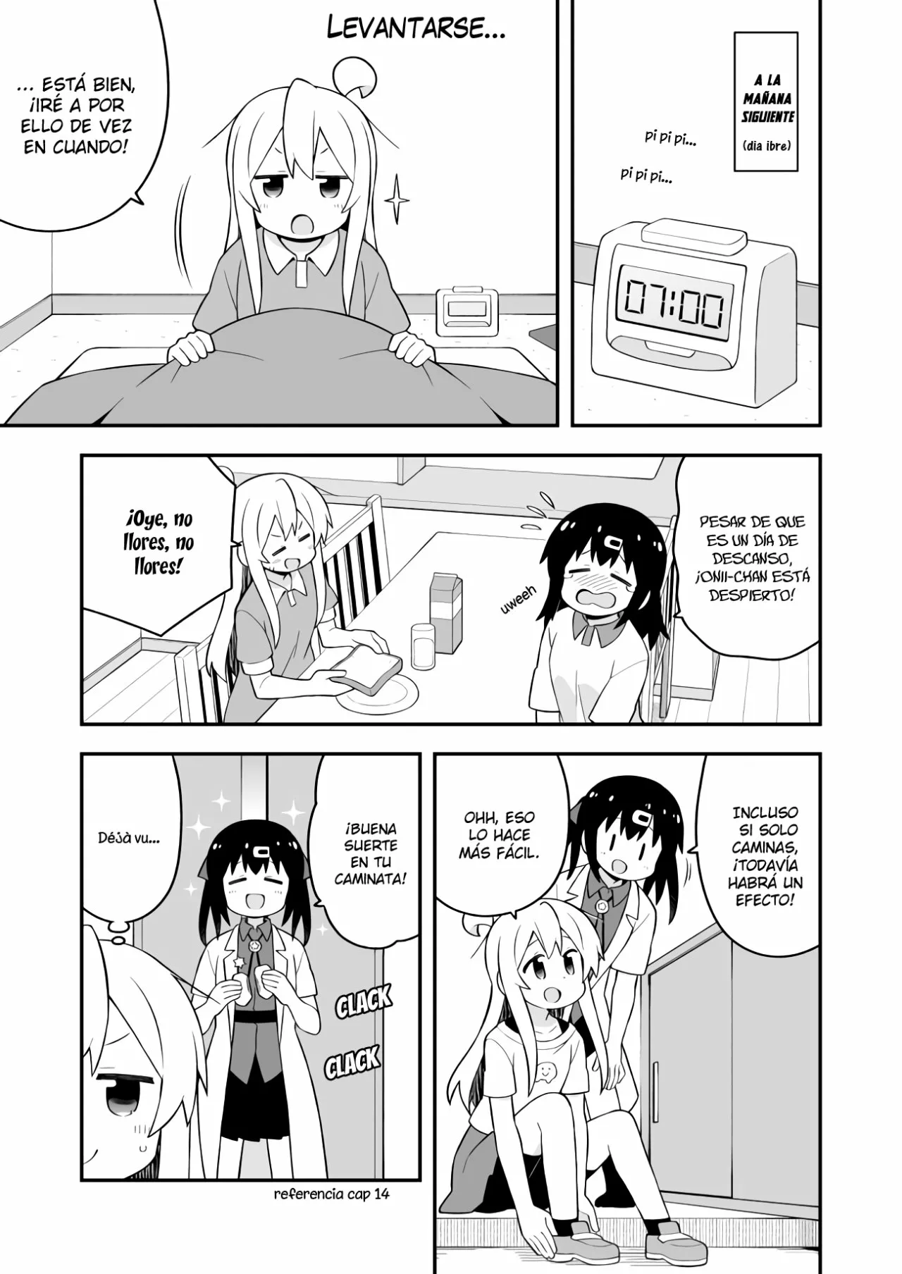 Onii-chan wa Oshimai Capítulo 64 - Page 7