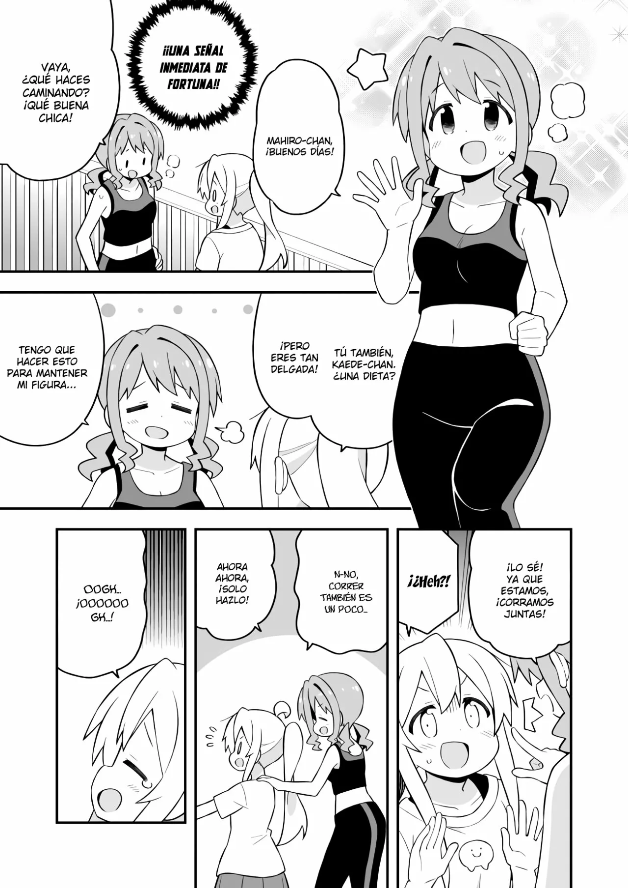 Onii-chan wa Oshimai Capítulo 64 - Page 9