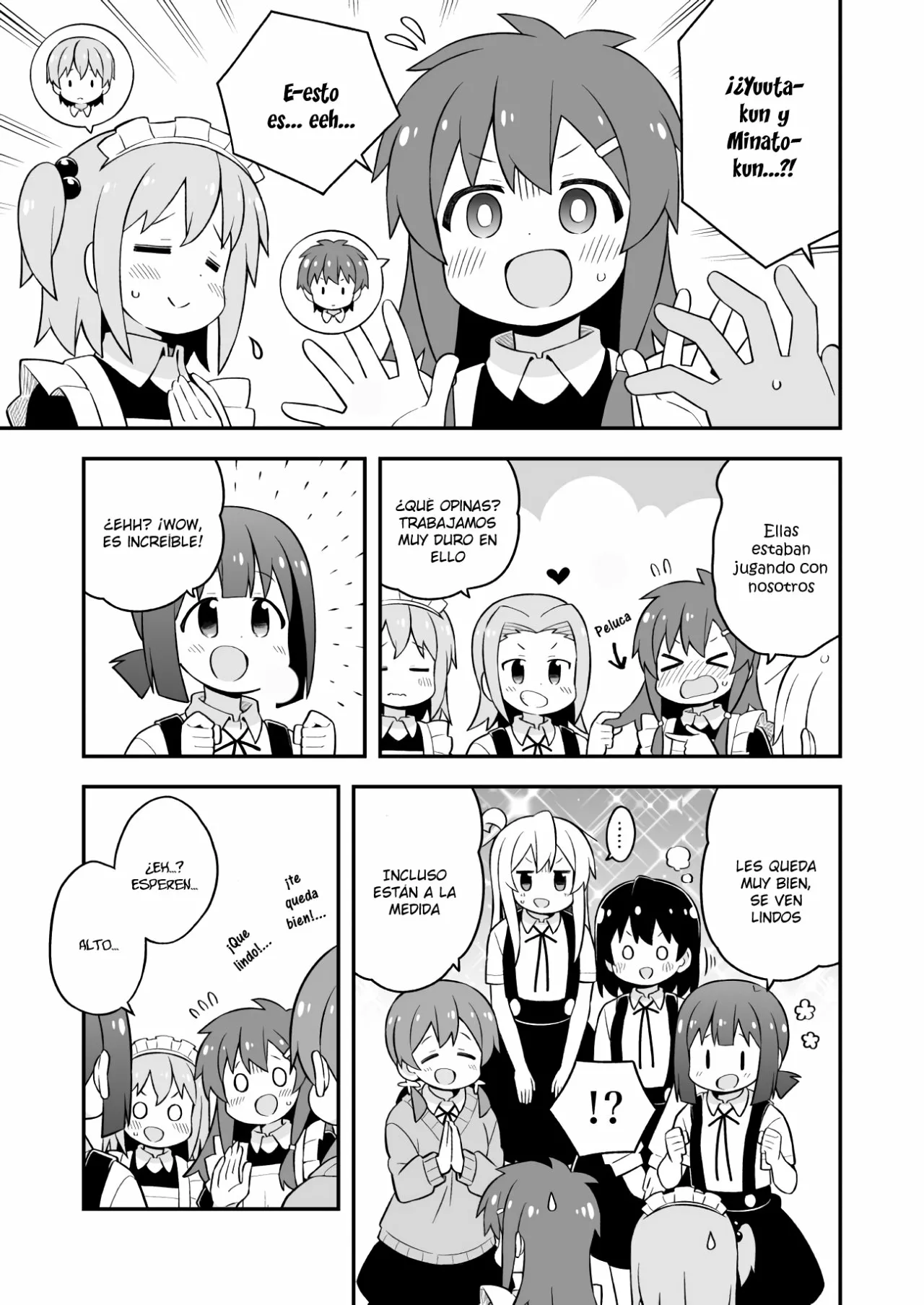 Onii-chan wa Oshimai Capítulo 65 - Page 12