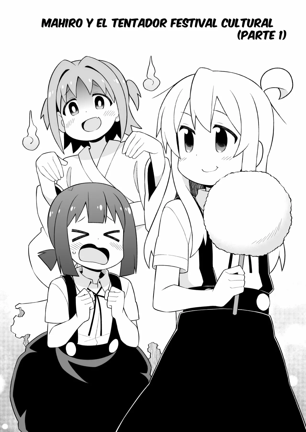 Onii-chan wa Oshimai Capítulo 65 - Page 3