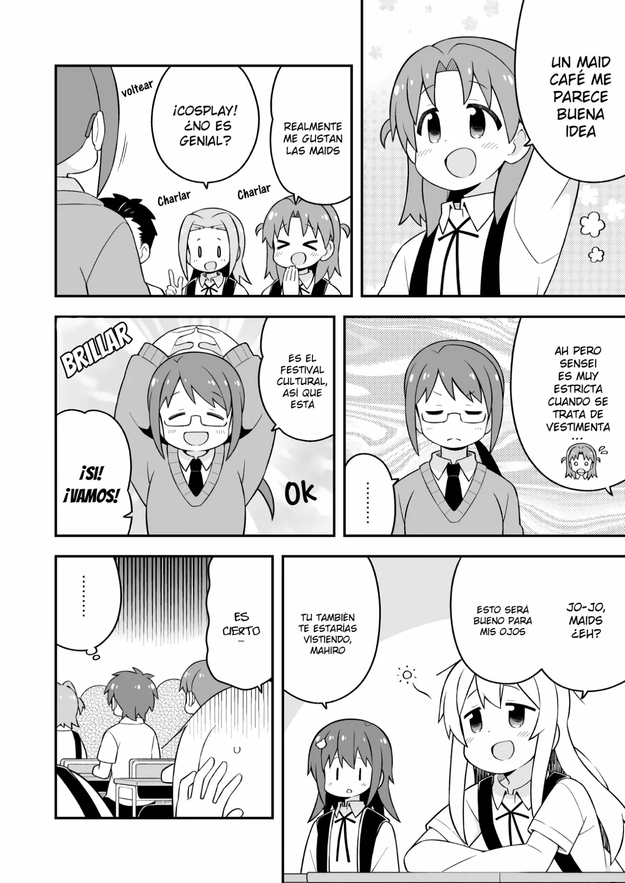 Onii-chan wa Oshimai Capítulo 65 - Page 5