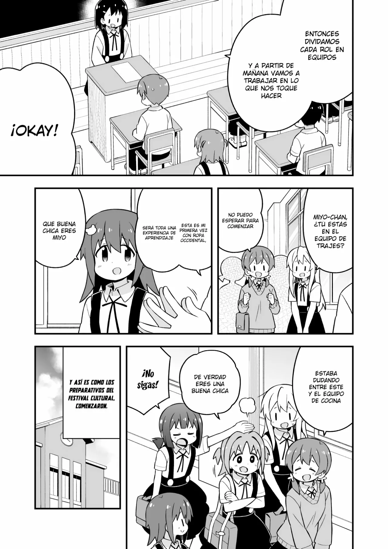 Onii-chan wa Oshimai Capítulo 65 - Page 8
