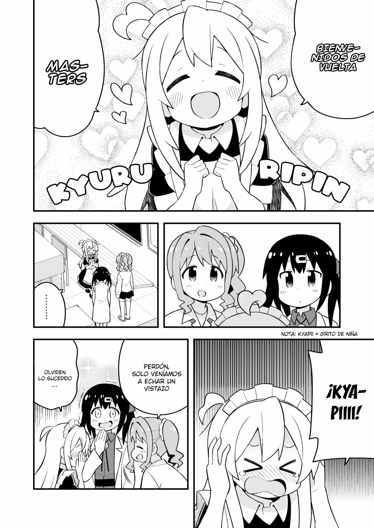 Onii-chan wa Oshimai Capítulo 66 - Page 11