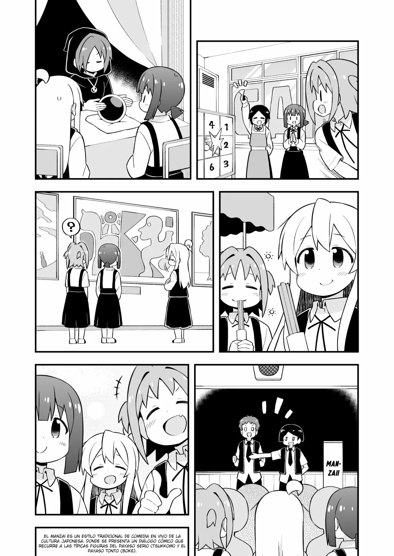 Onii-chan wa Oshimai Capítulo 66 - Page 5