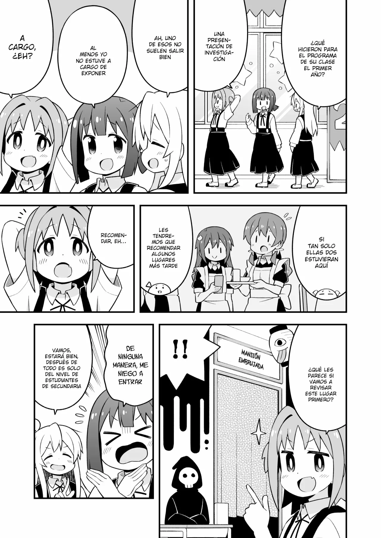 Onii-chan wa Oshimai Capítulo 66 - Page 6
