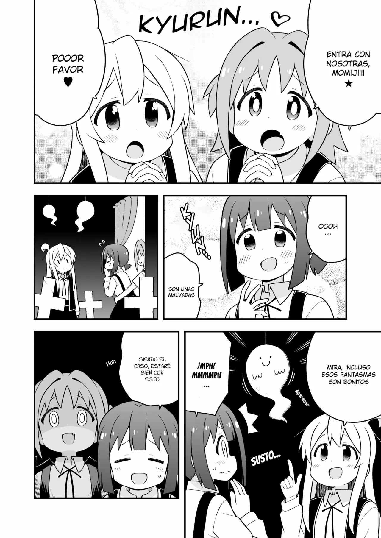 Onii-chan wa Oshimai Capítulo 66 - Page 7