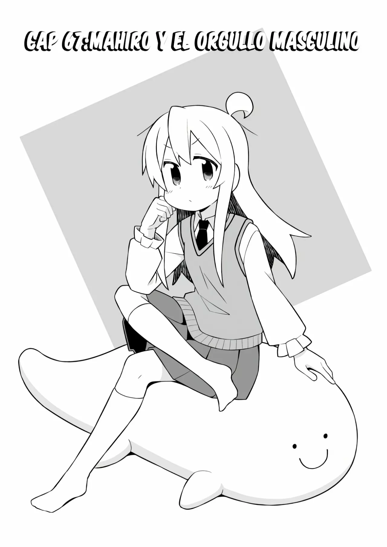 Onii-chan wa Oshimai Capítulo 67 - Page 3