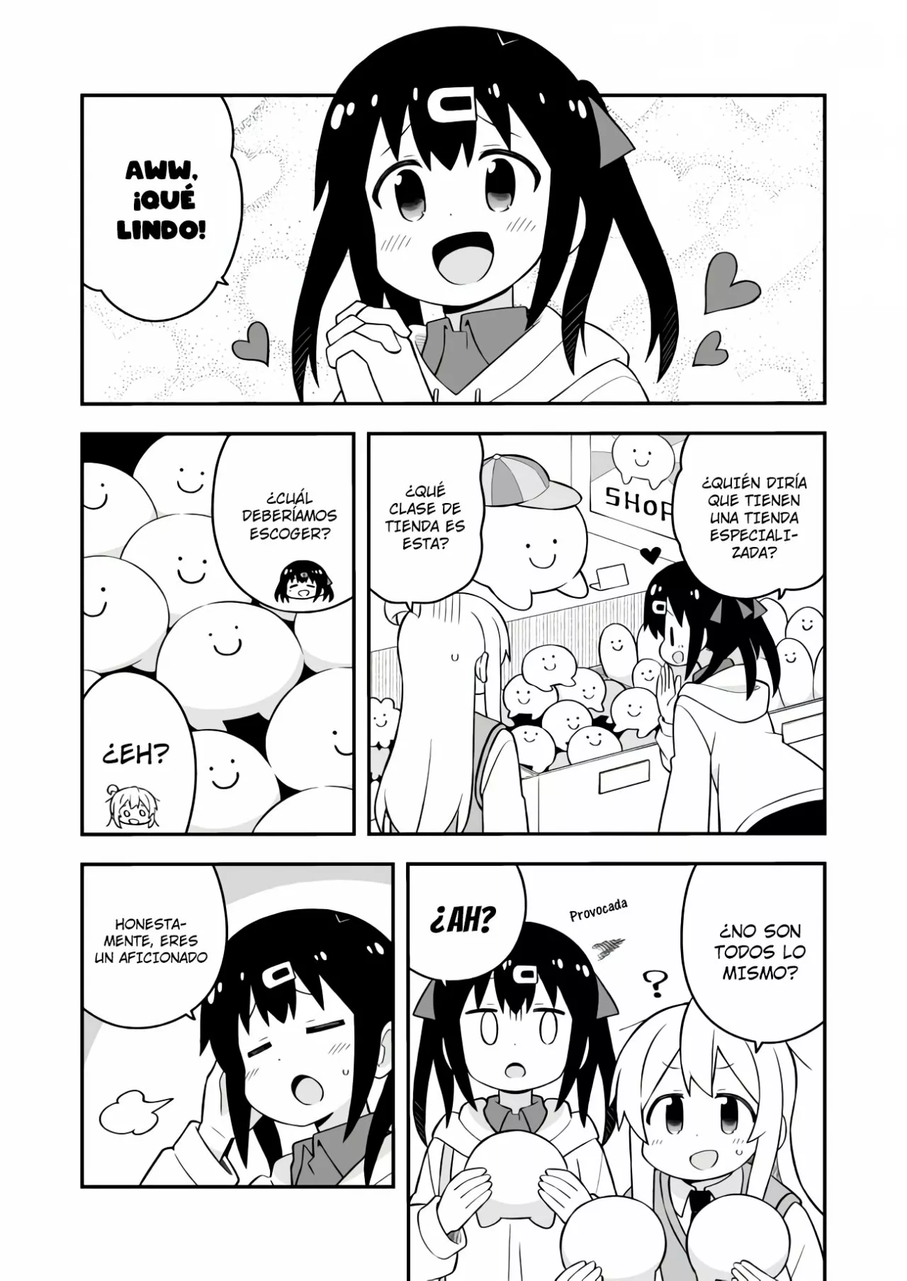 Onii-chan wa Oshimai Capítulo 67 - Page 4