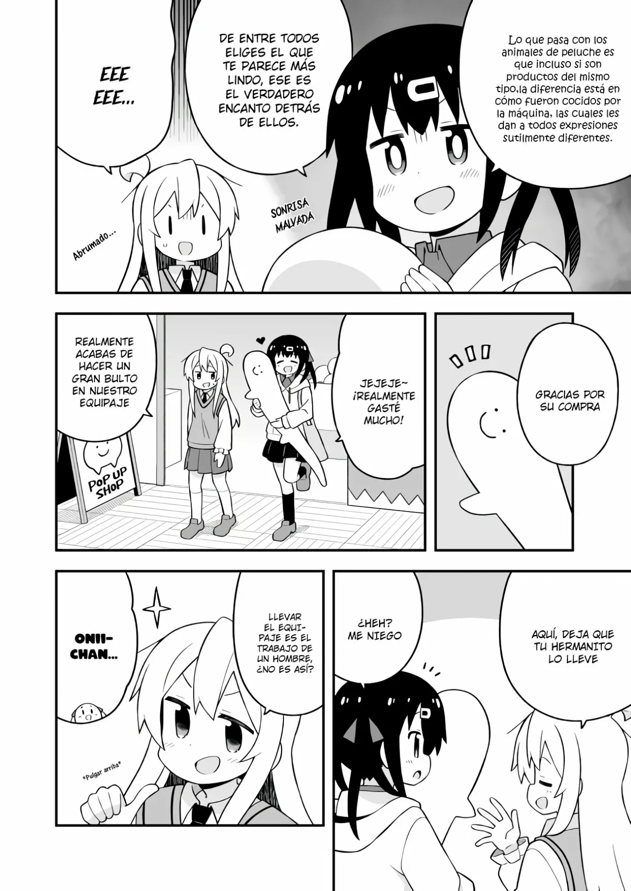 Onii-chan wa Oshimai Capítulo 67 - Page 5