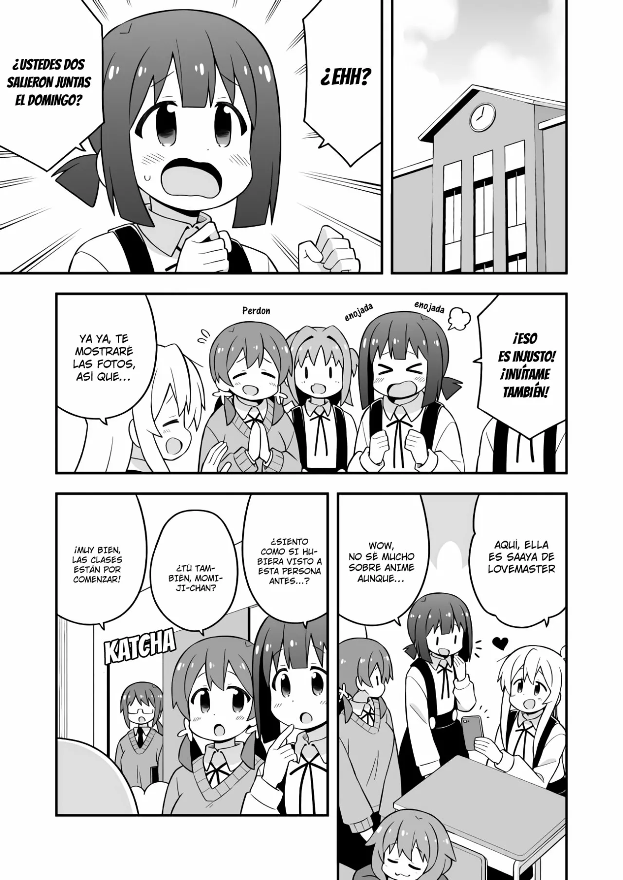 Onii-chan wa Oshimai Capítulo 68 - Page 12