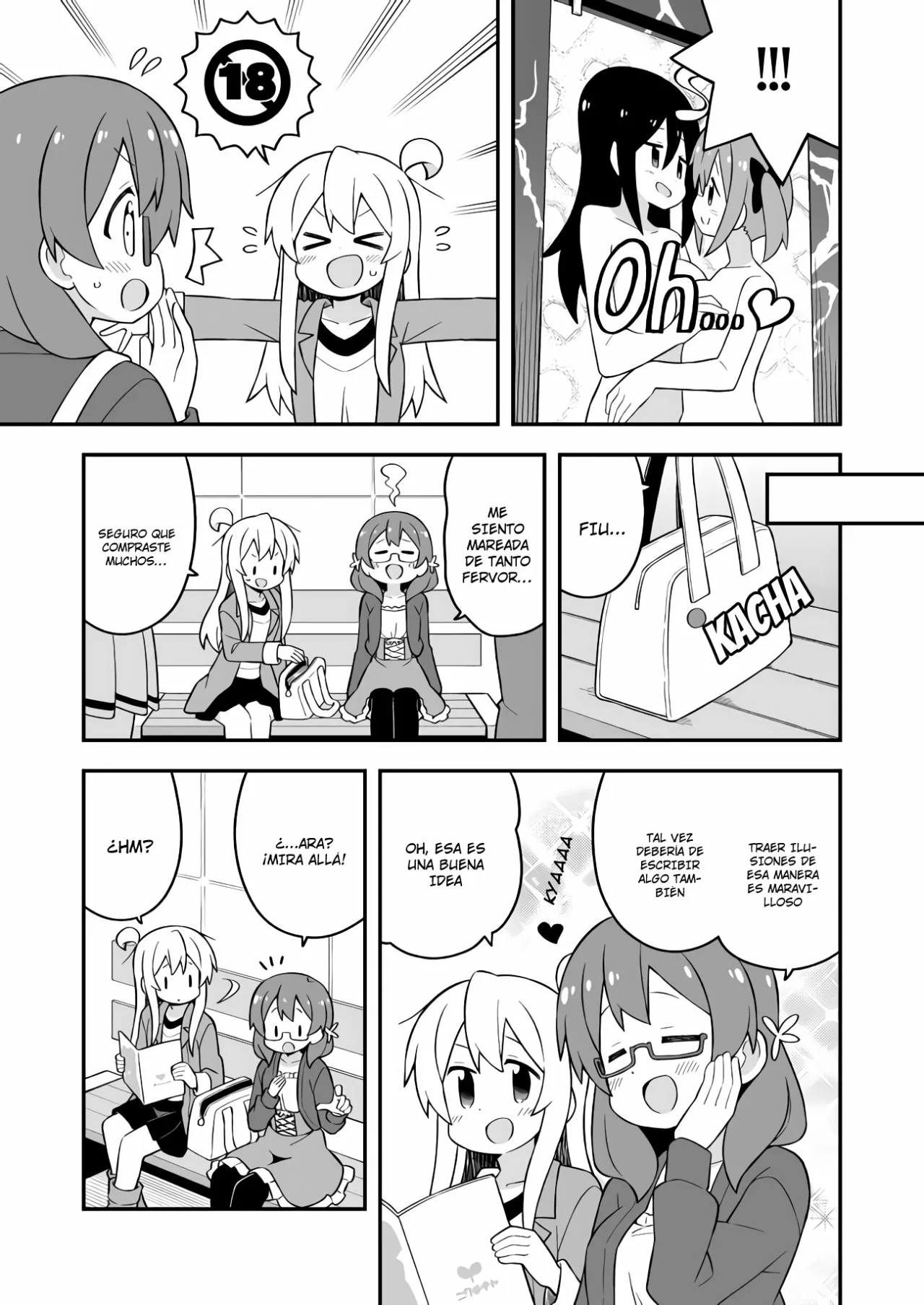 Onii-chan wa Oshimai Capítulo 68 - Page 6