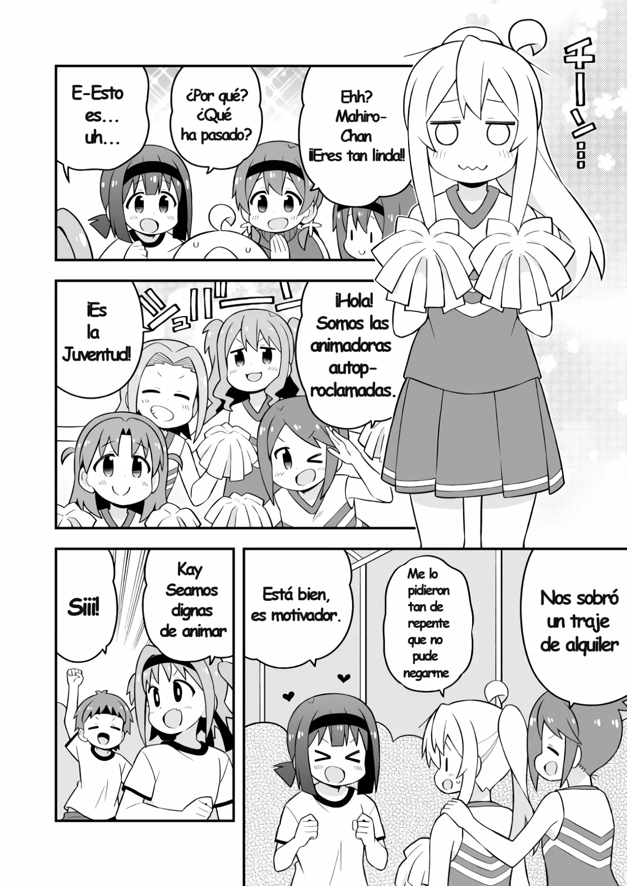 Onii-chan wa Oshimai Capítulo 69 - Page 10