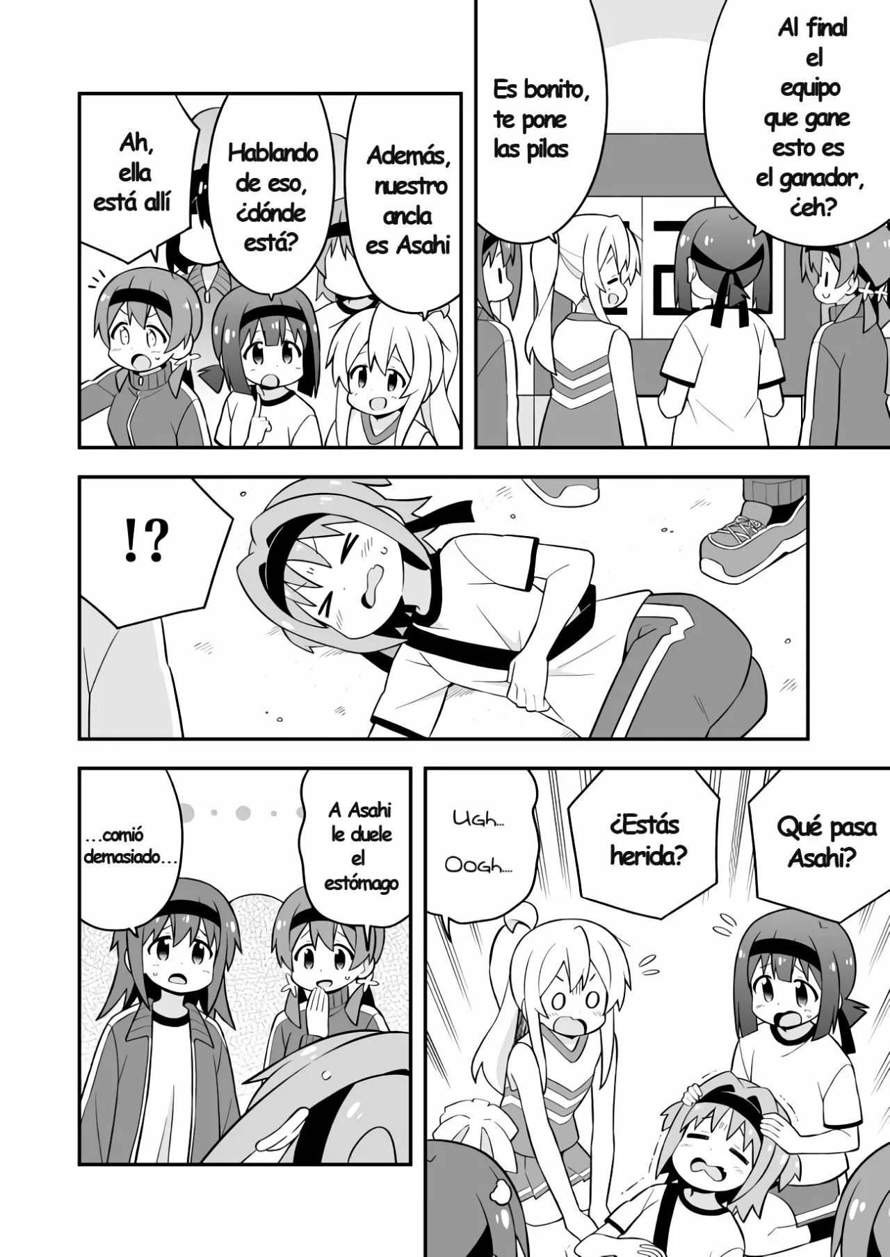 Onii-chan wa Oshimai Capítulo 69 - Page 12
