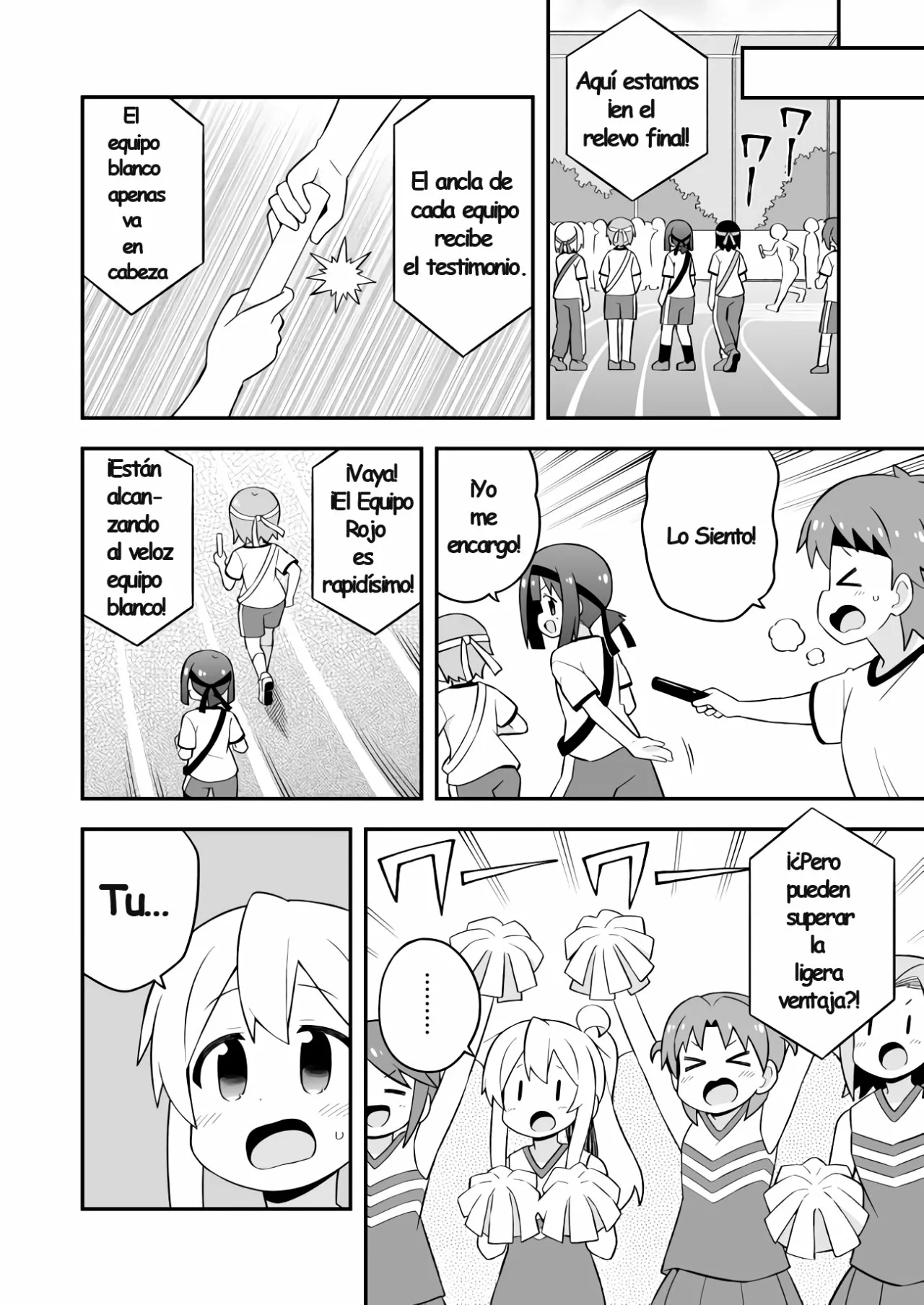 Onii-chan wa Oshimai Capítulo 69 - Page 14