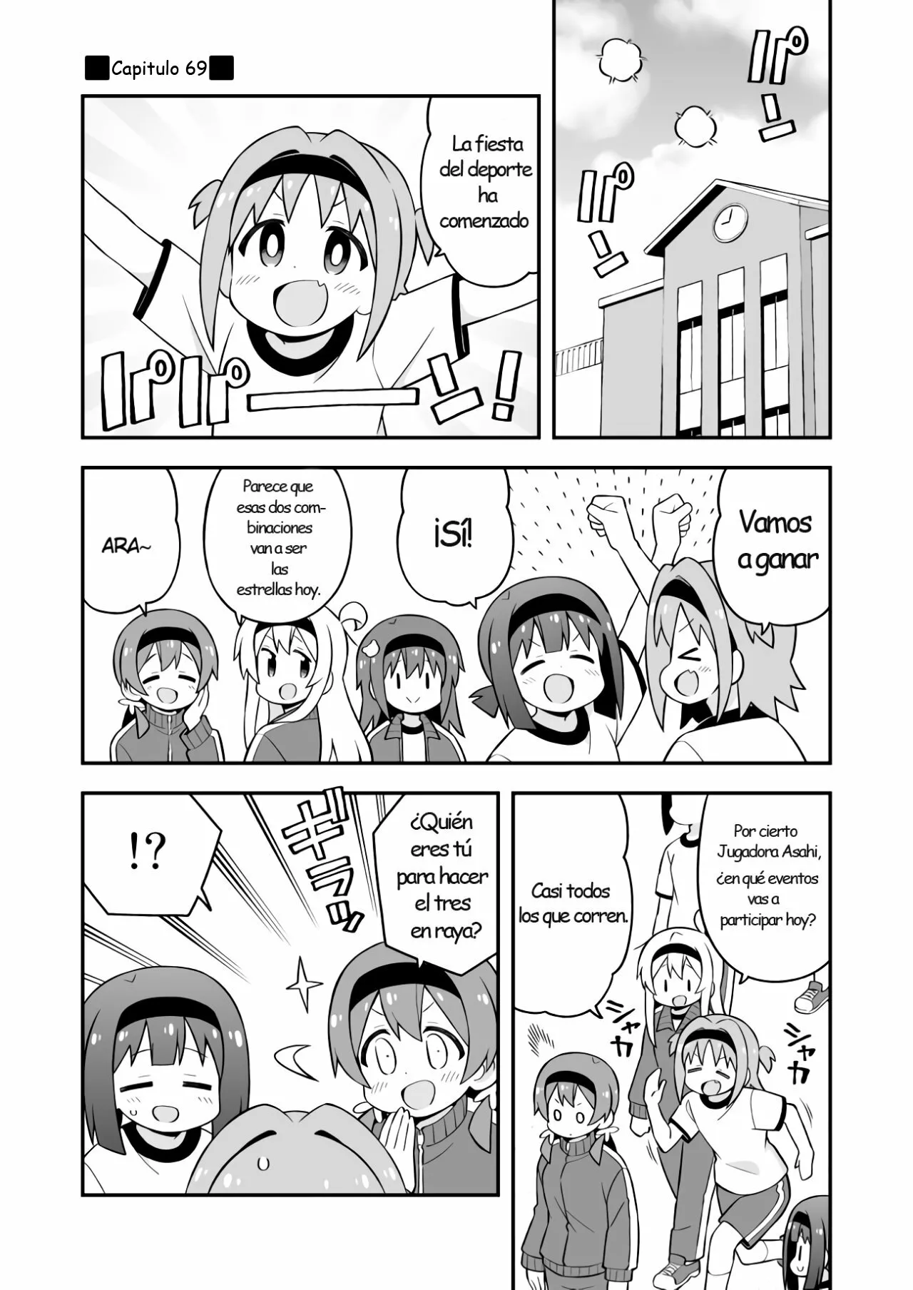 Onii-chan wa Oshimai Capítulo 69 - Page 3
