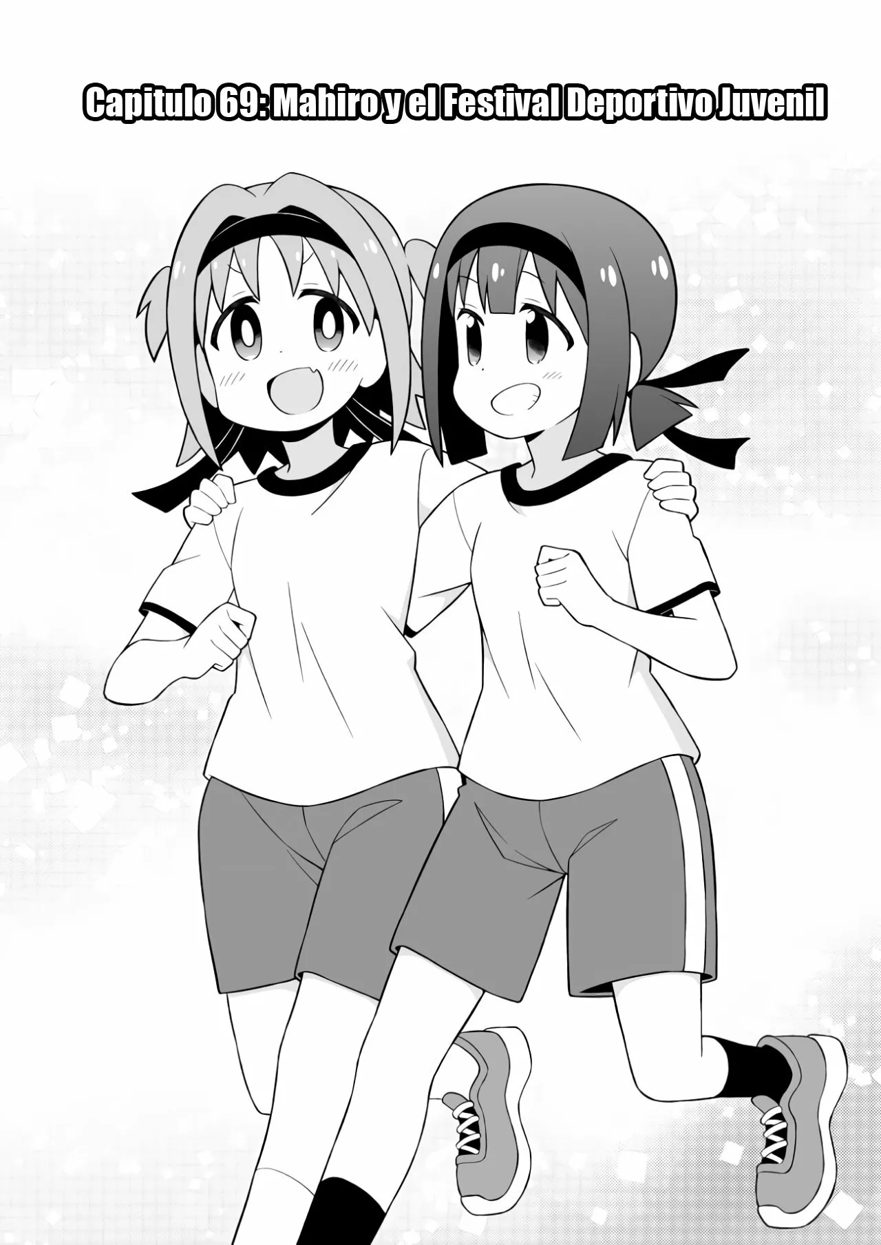 Onii-chan wa Oshimai Capítulo 69 - Page 4