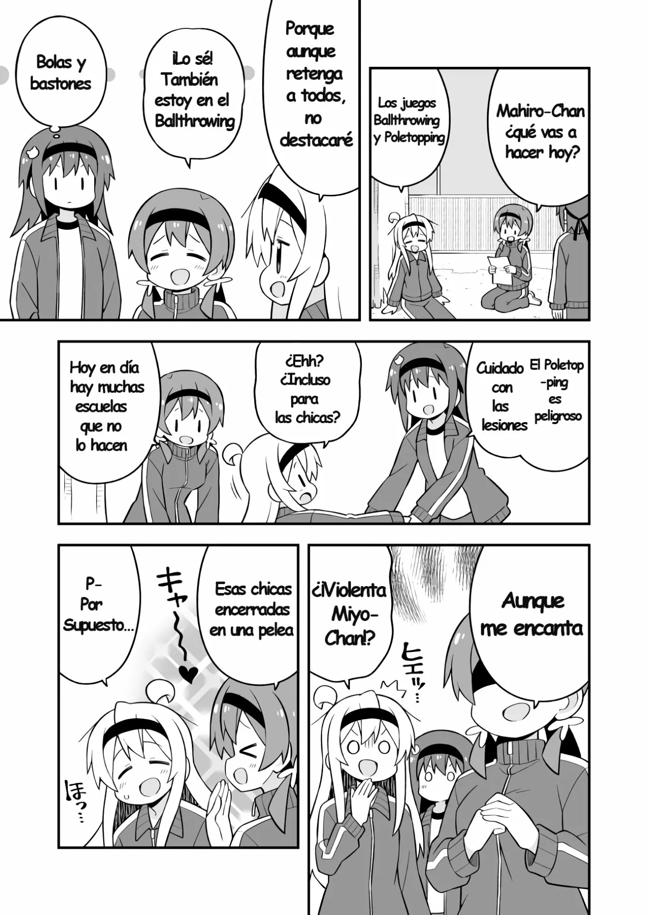 Onii-chan wa Oshimai Capítulo 69 - Page 5