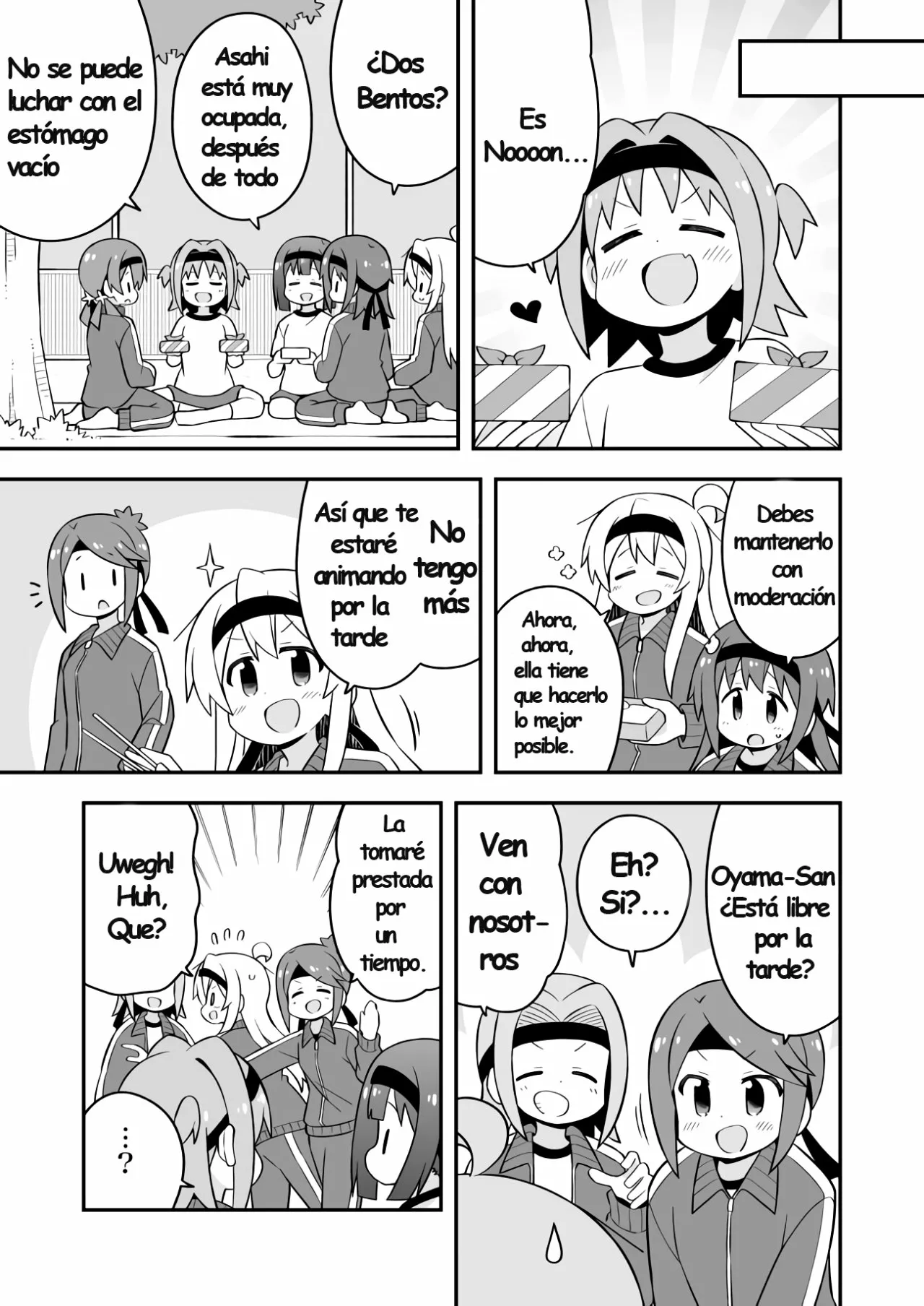 Onii-chan wa Oshimai Capítulo 69 - Page 7