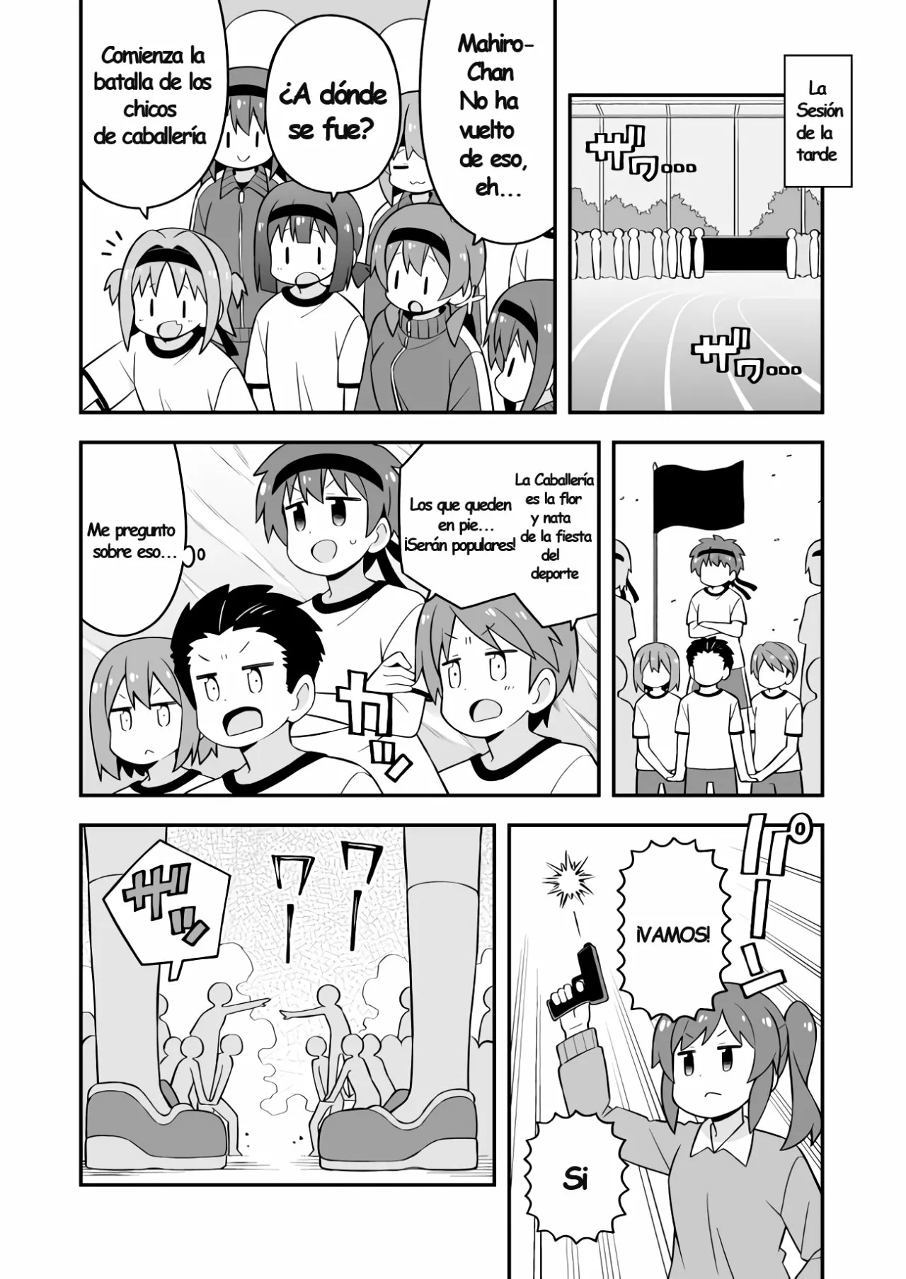 Onii-chan wa Oshimai Capítulo 69 - Page 8