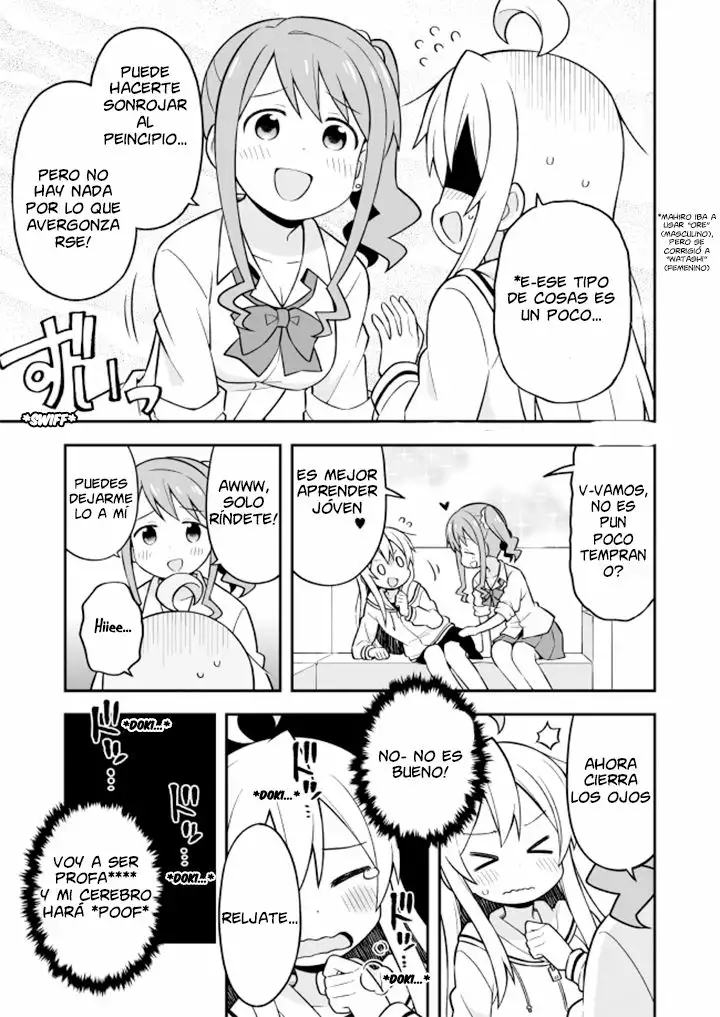 Onii-chan wa Oshimai Capítulo 7 - Page 13