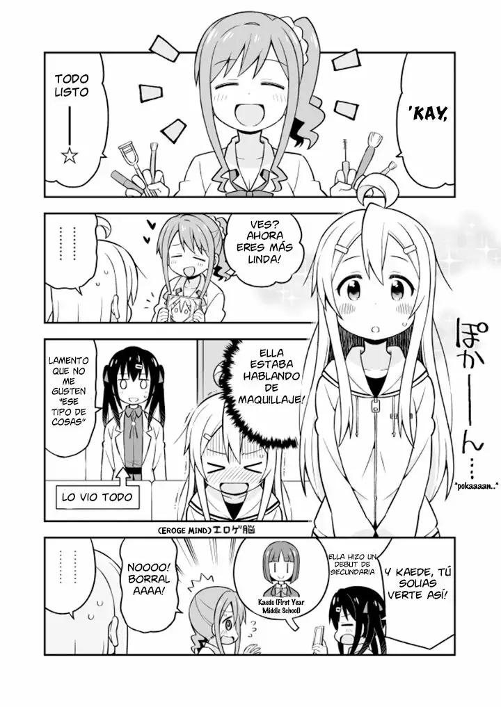 Onii-chan wa Oshimai Capítulo 7 - Page 14