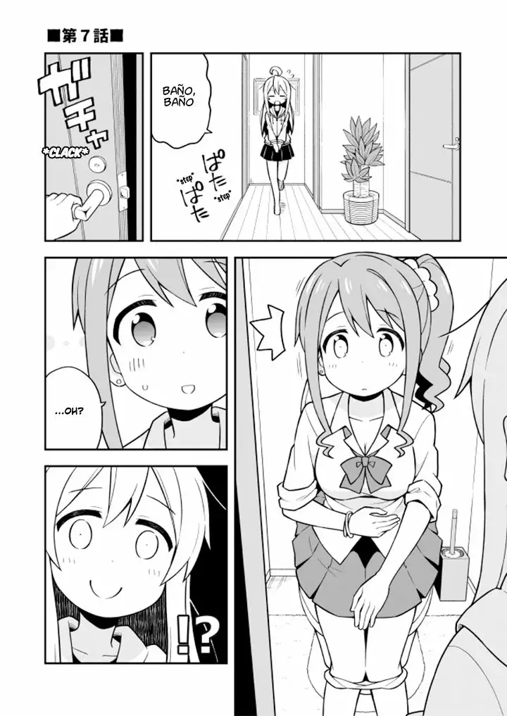 Onii-chan wa Oshimai Capítulo 7 - Page 3