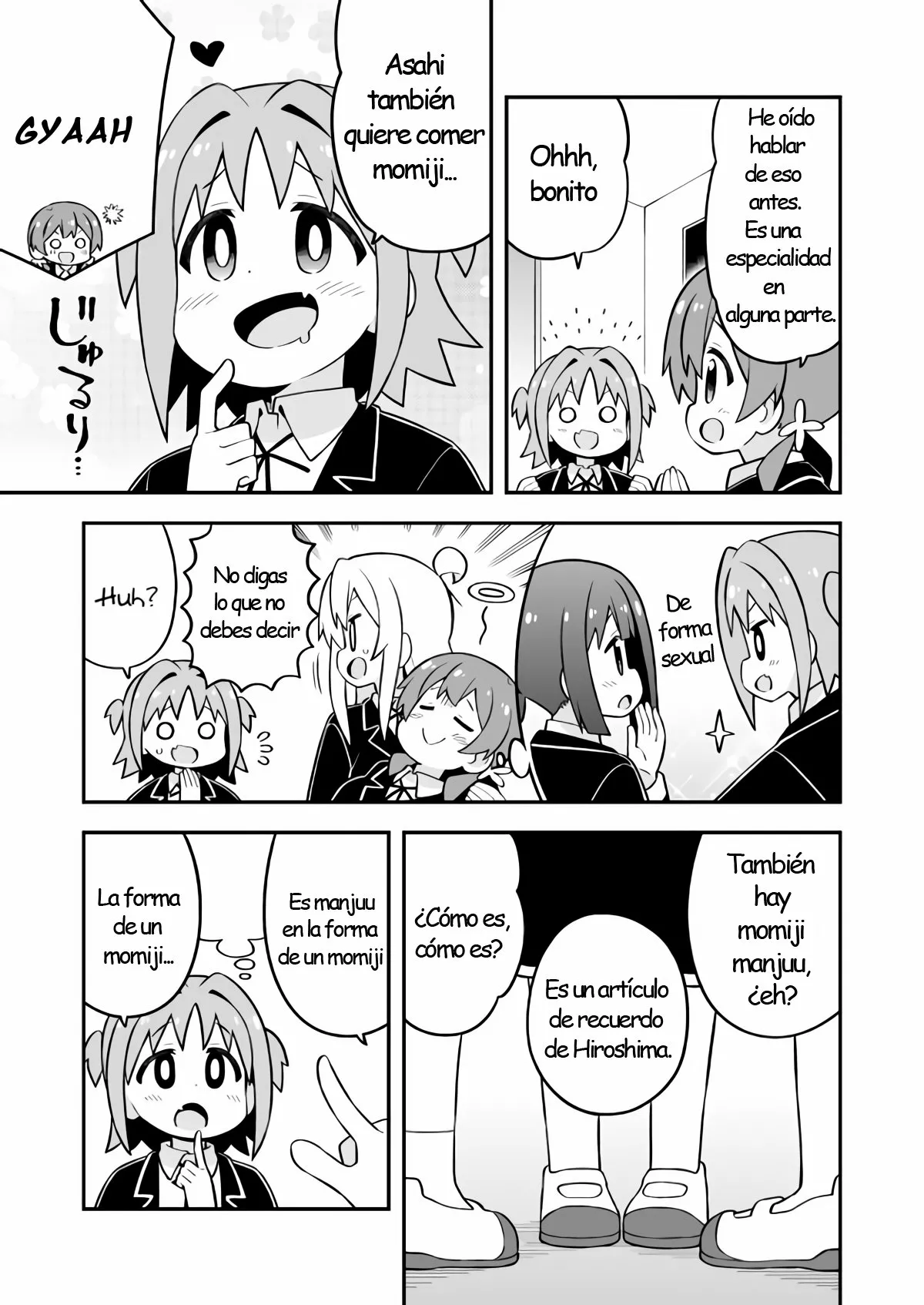 Onii-chan wa Oshimai Capítulo 70 - Page 12