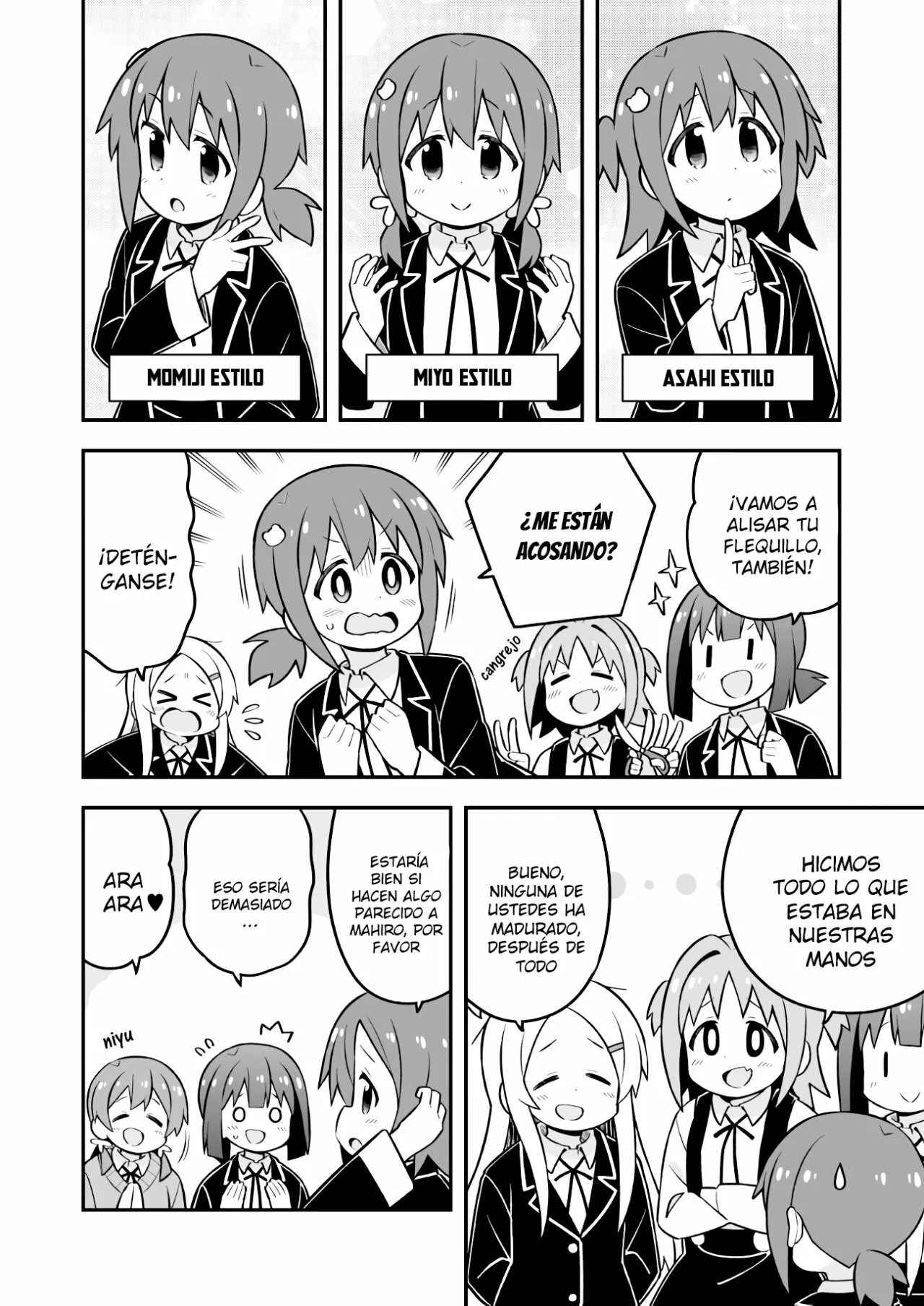 Onii-chan wa Oshimai Capítulo 72 - Page 11