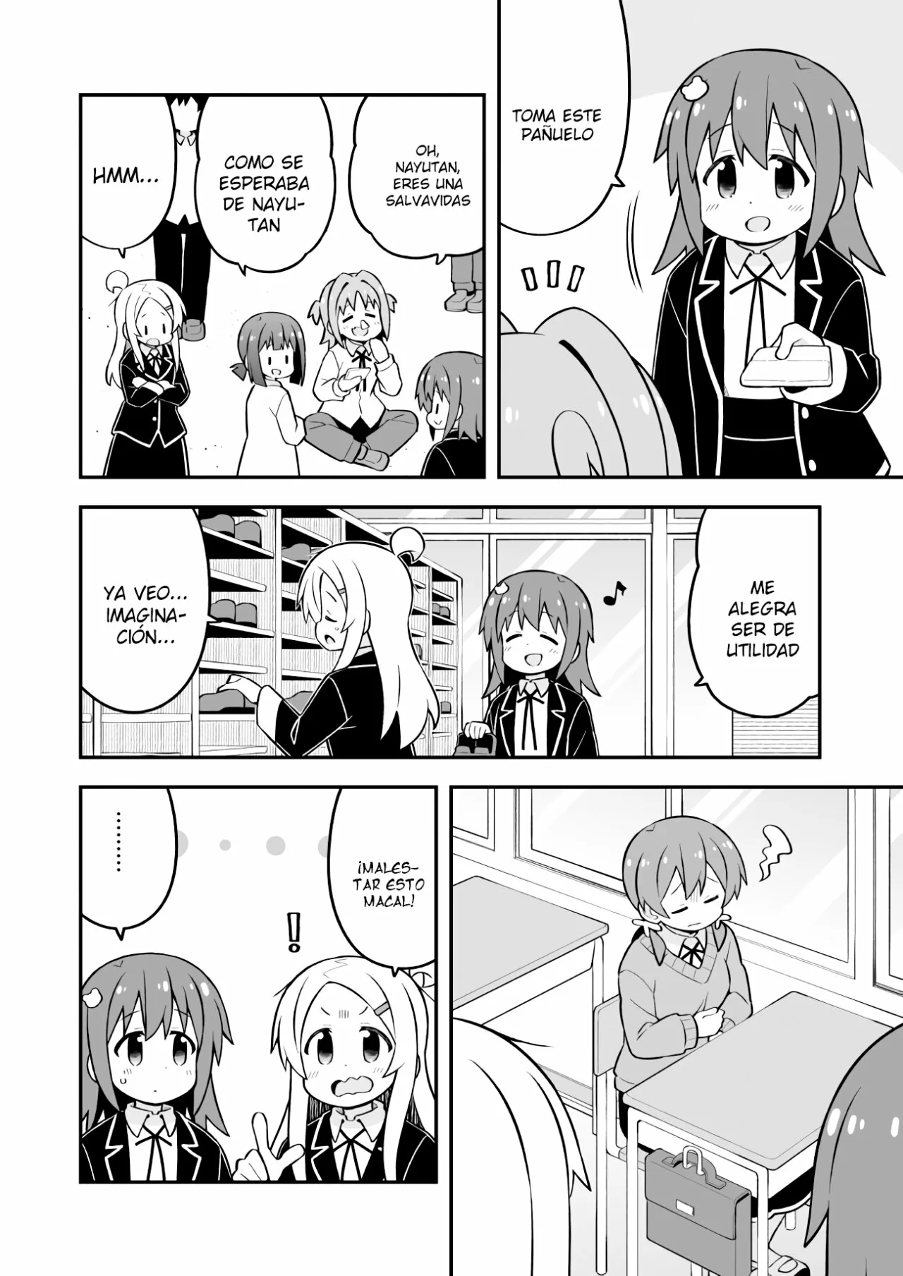Onii-chan wa Oshimai Capítulo 72 - Page 7