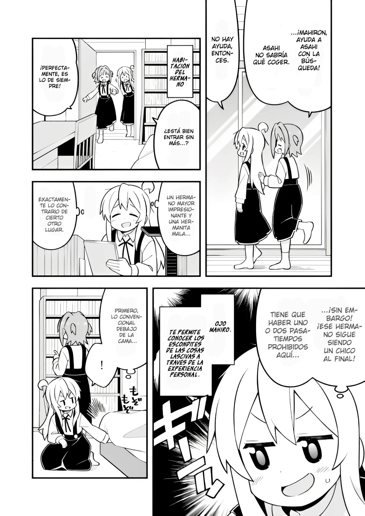 Onii-chan wa Oshimai Capítulo 73 - Page 11