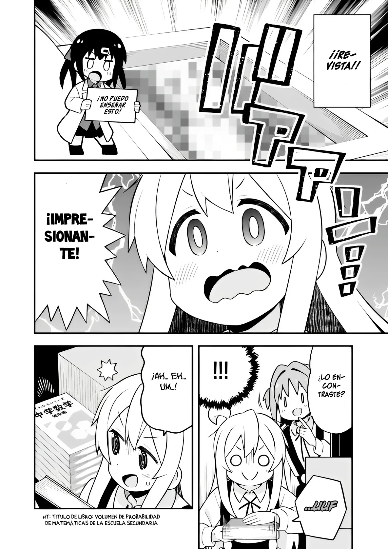 Onii-chan wa Oshimai Capítulo 73 - Page 13