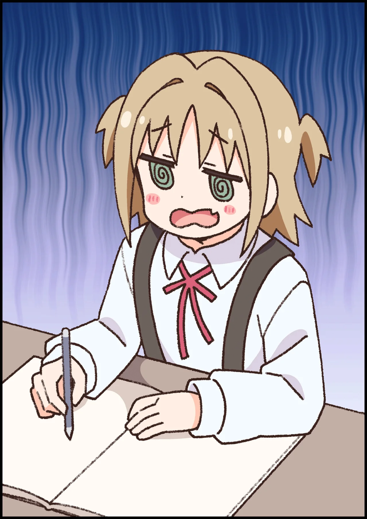 Onii-chan wa Oshimai Capítulo 73 - Page 16