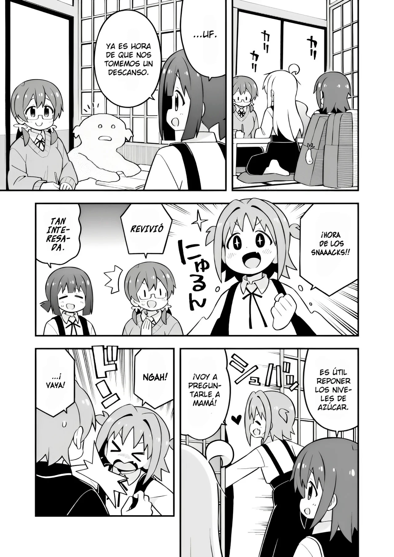 Onii-chan wa Oshimai Capítulo 73 - Page 4