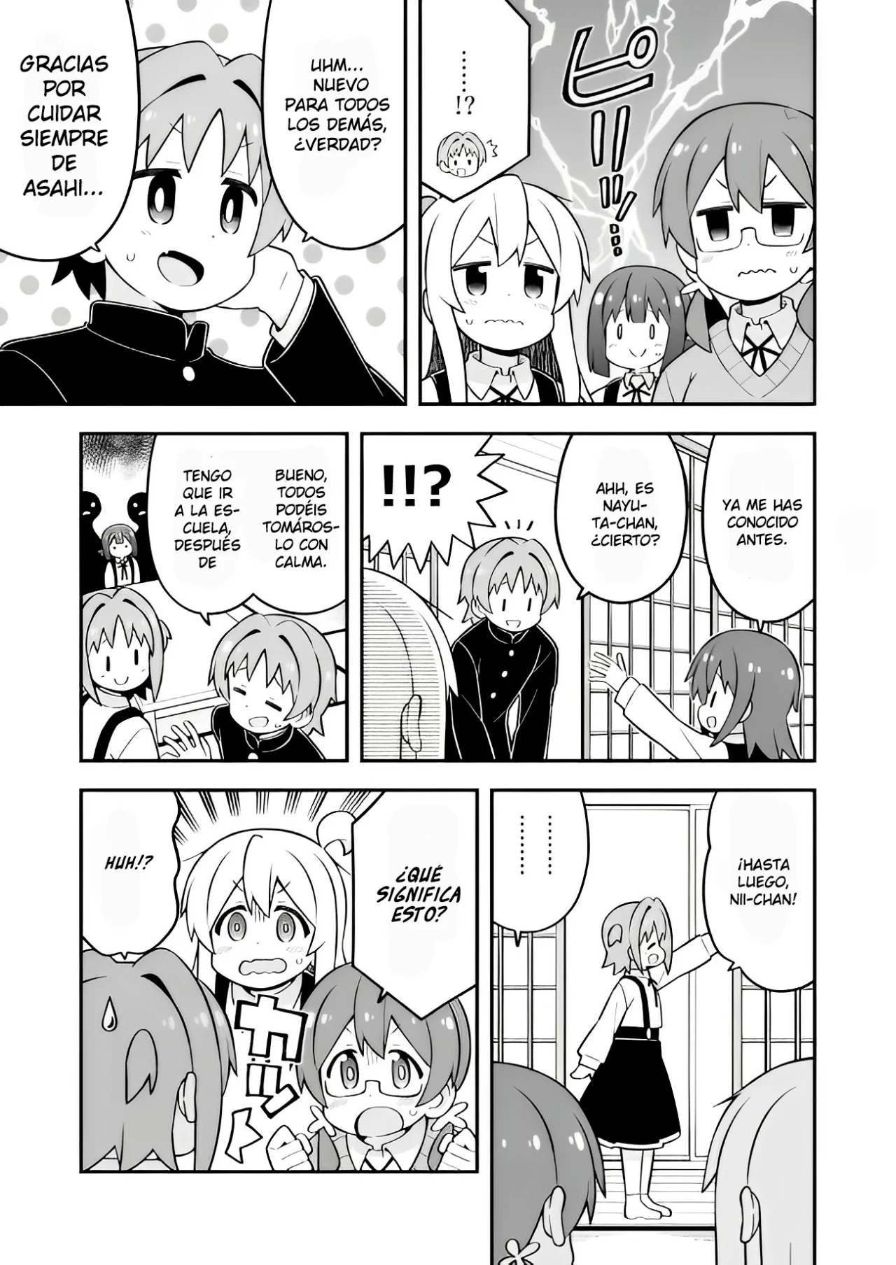 Onii-chan wa Oshimai Capítulo 73 - Page 6